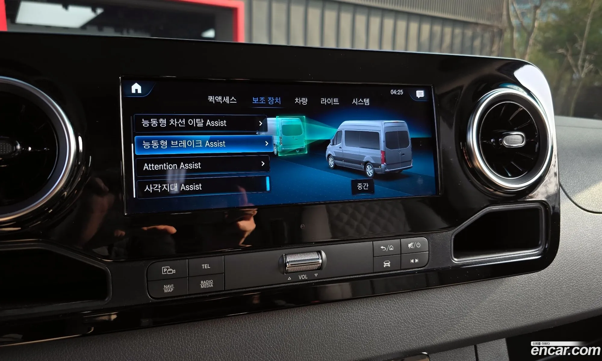 Mercedes-Benz Sprinter 2024 W1V907733RP602502 — 12