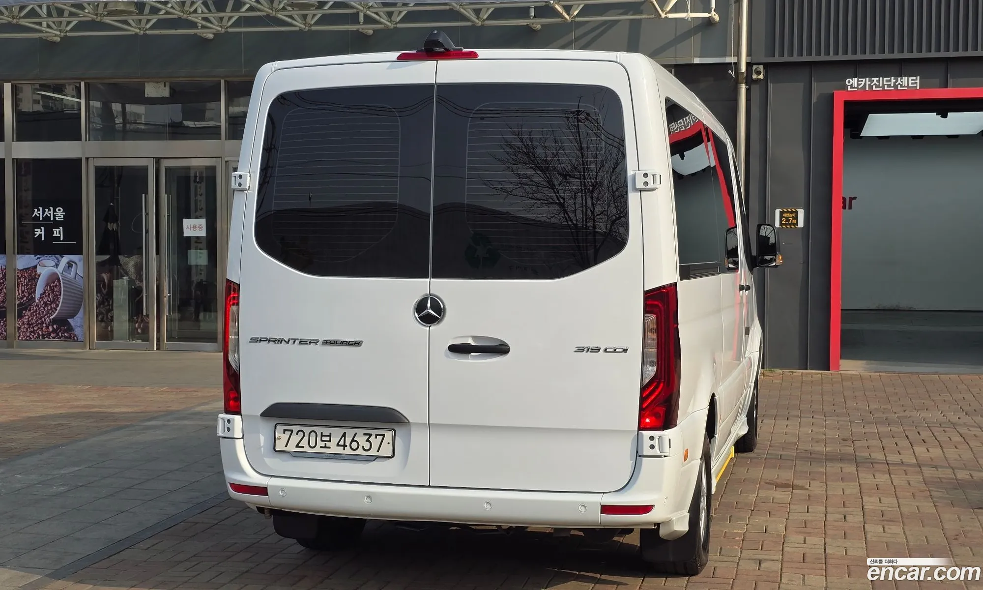 Mercedes-Benz Sprinter 2024 W1V907733RP602502 — 4