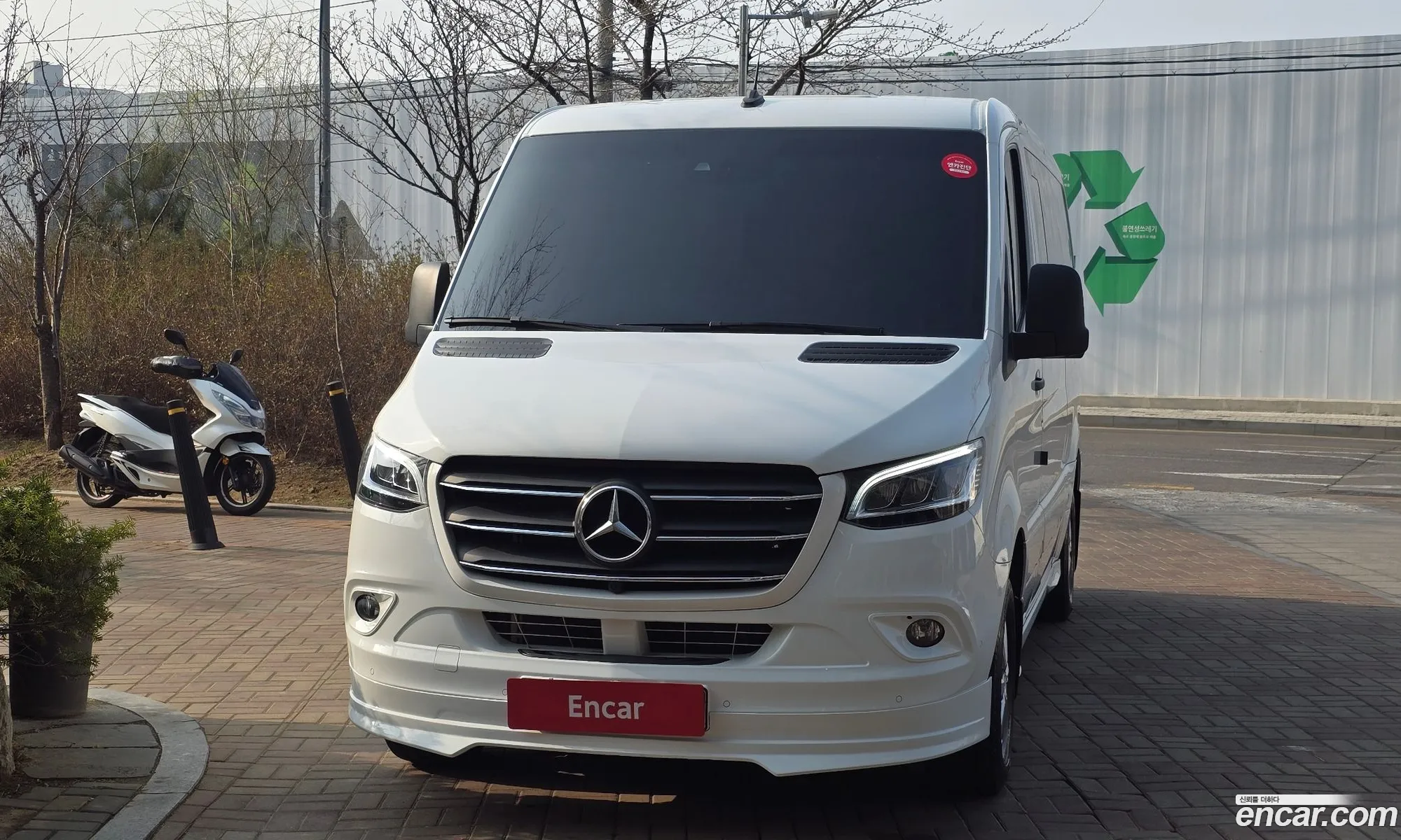 Mercedes-Benz Sprinter 2024 W1V907733RP602502 — 15