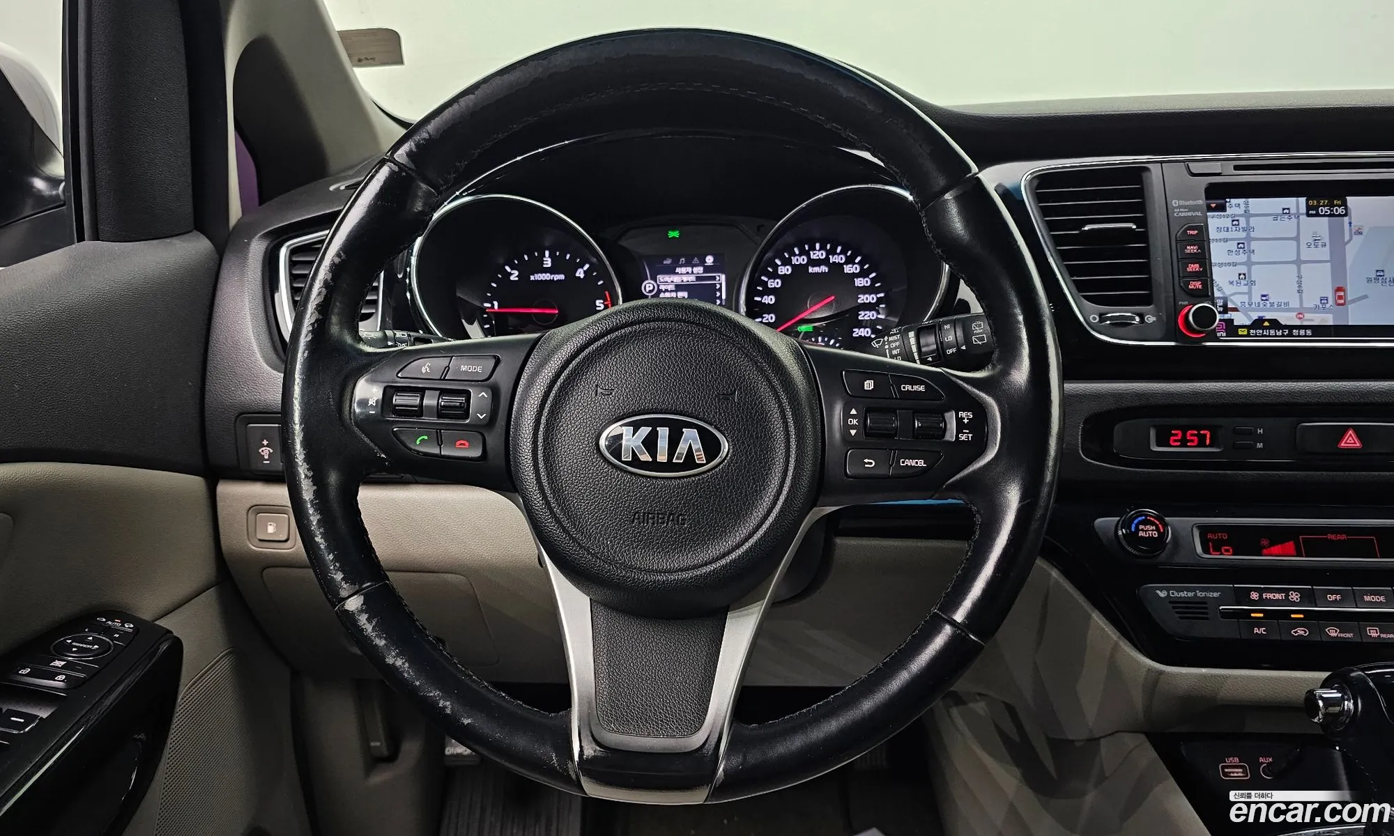 Kia Carnival 2015 — 14