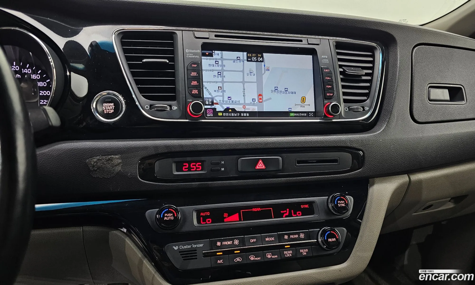 Kia Carnival 2015 — 9