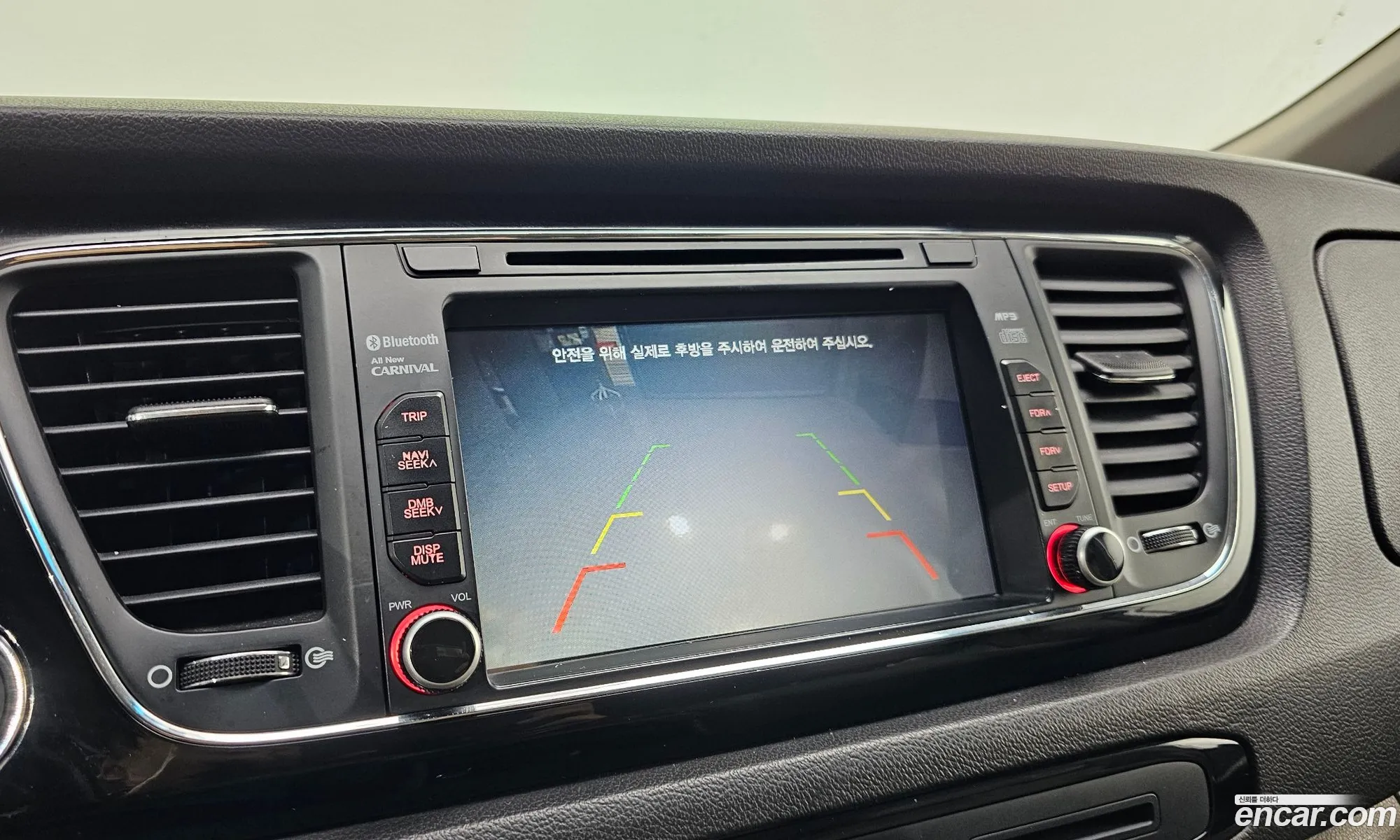 Kia Carnival 2015 — 15
