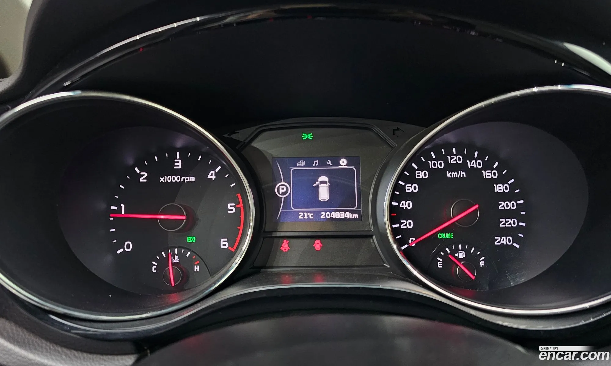 Kia Carnival 2015 — 20