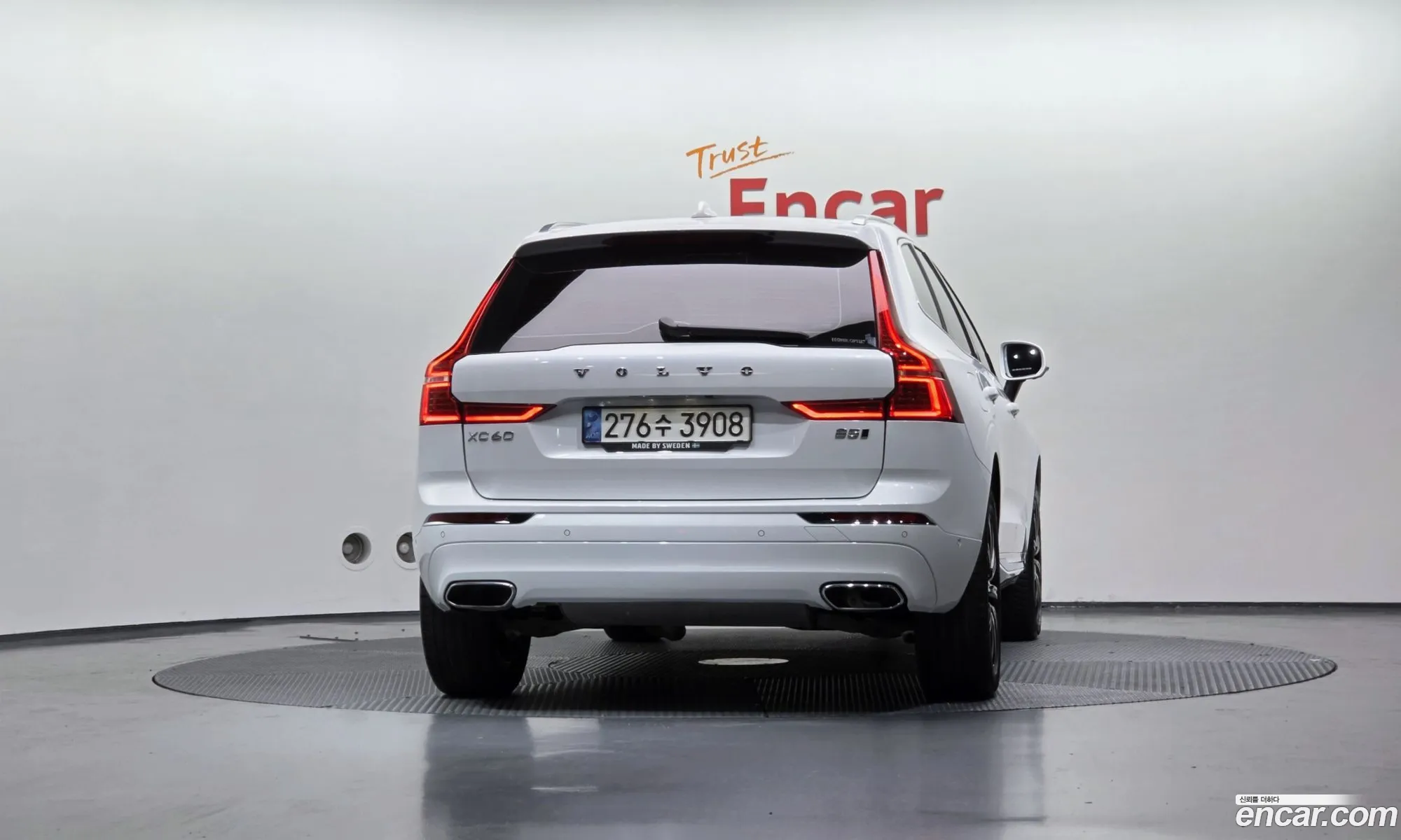 Volvo XC60 2021 — 11