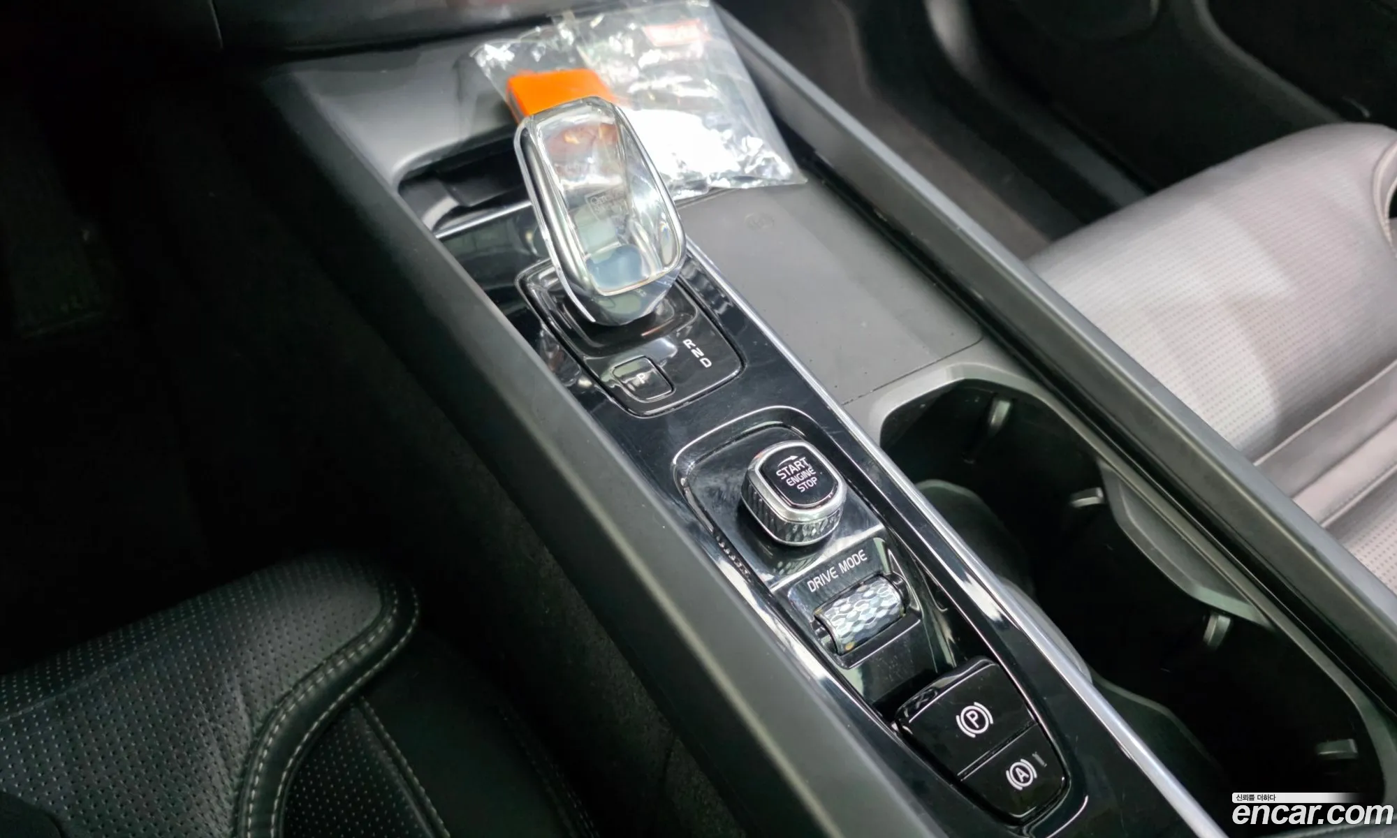 Volvo XC60 2021 — 7