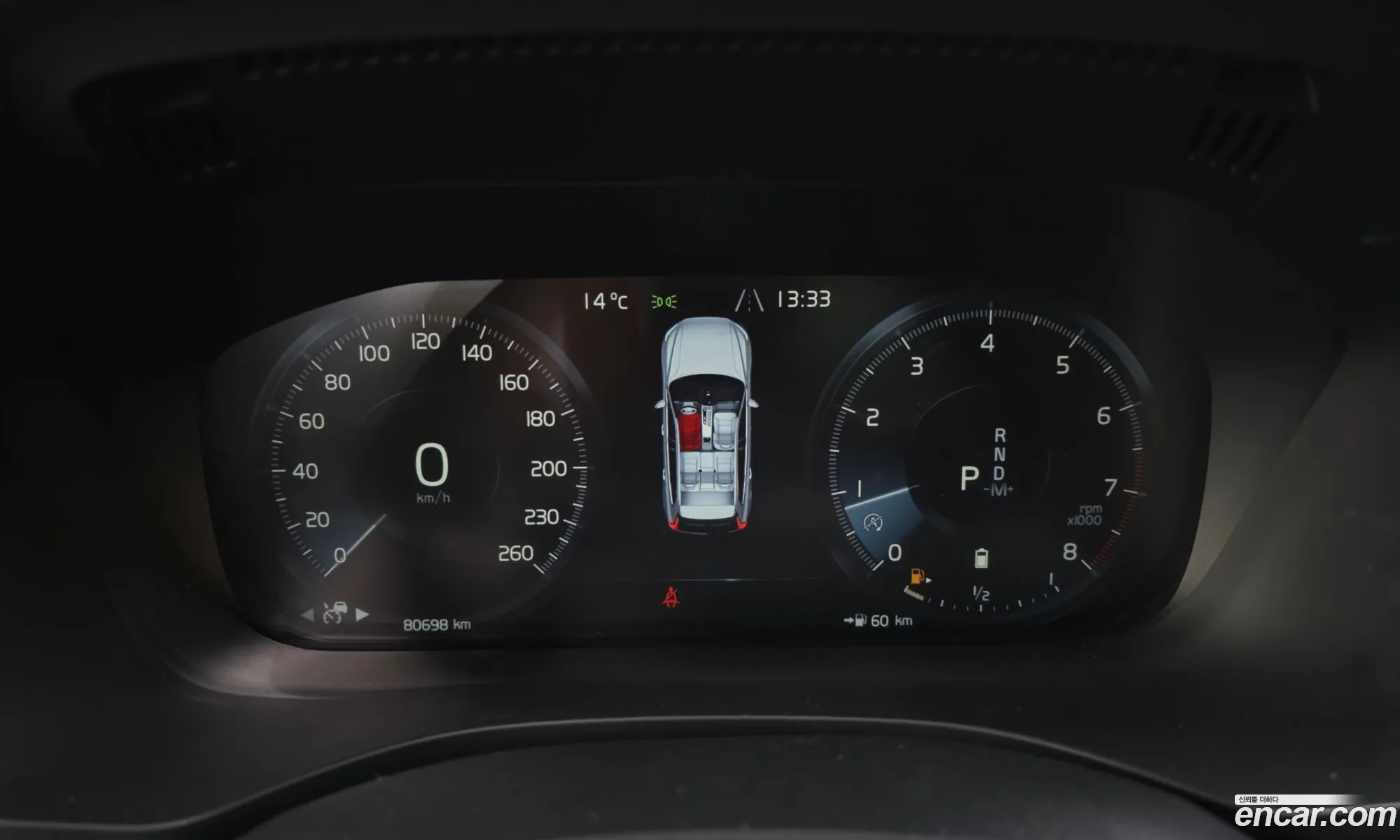 Volvo XC60 2021 — 6