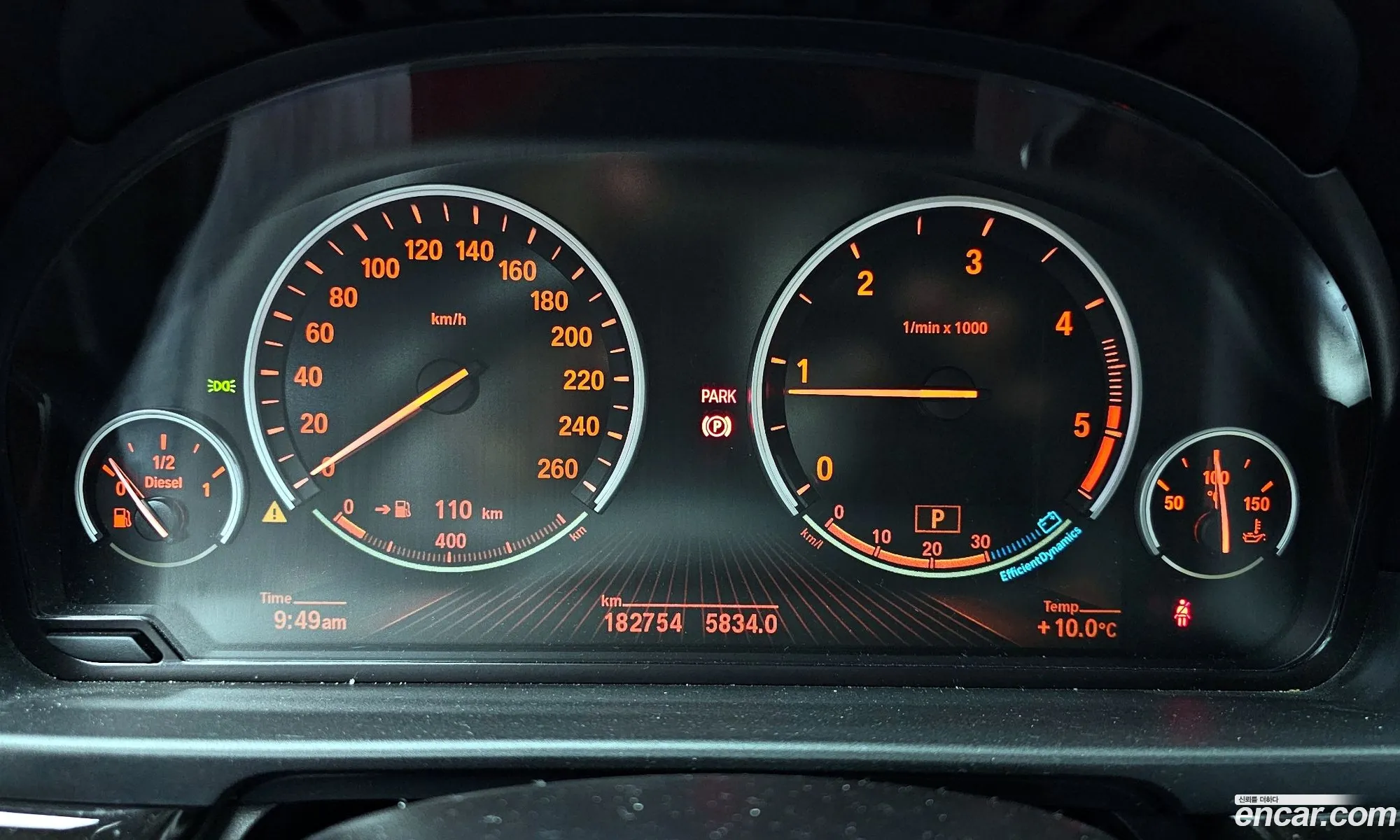 BMW 5 Series 2011 — 5