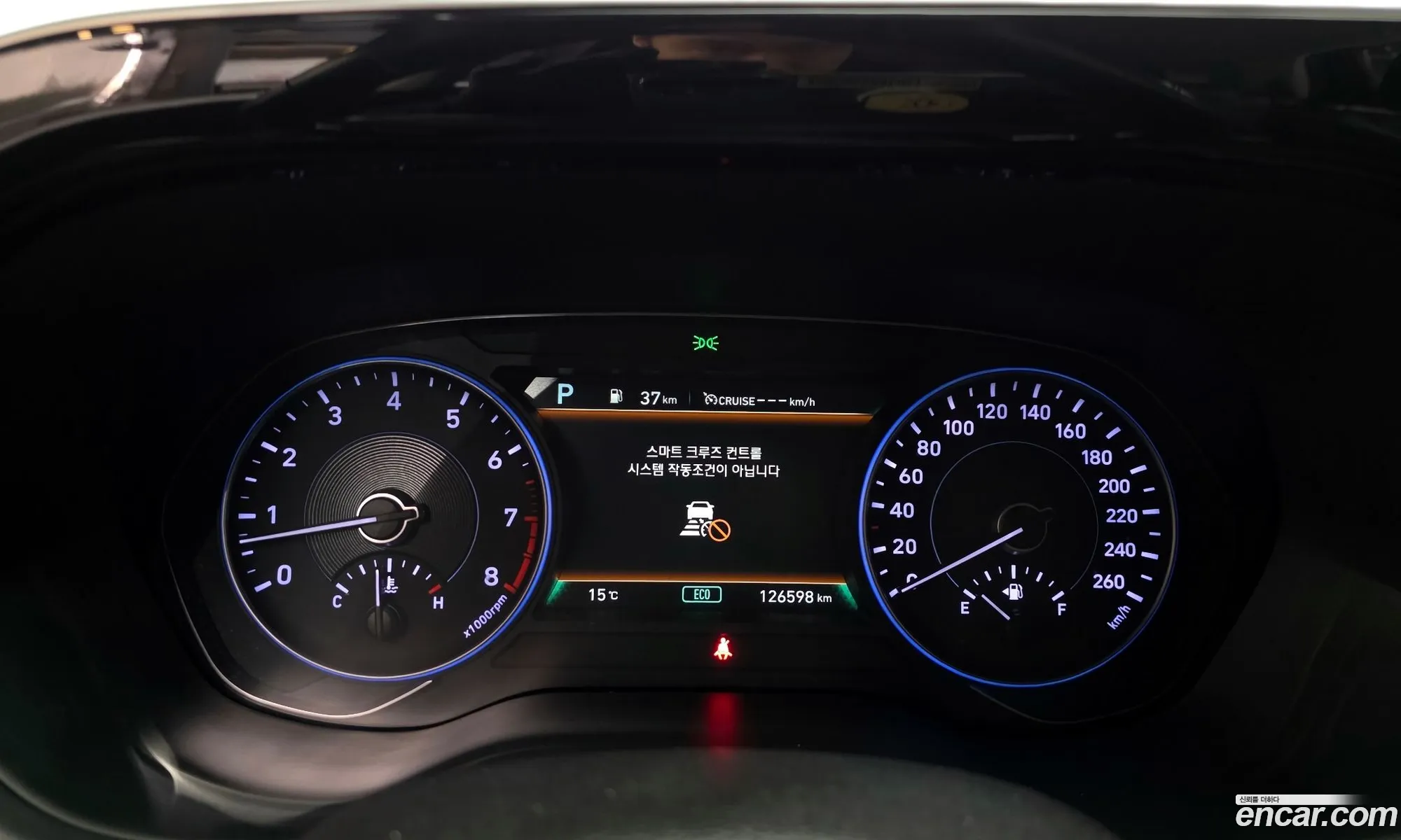 Hyundai Palisade 2019 — 15