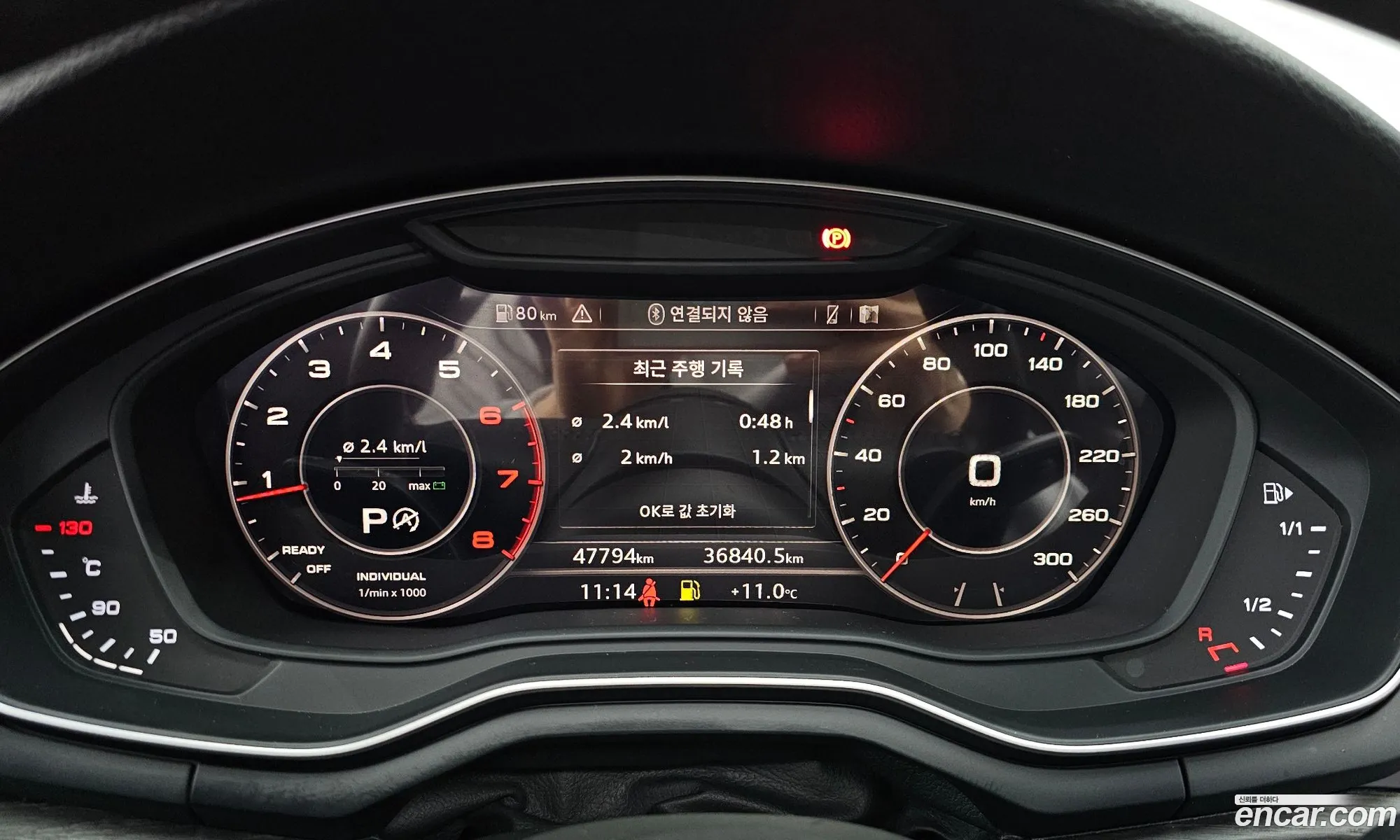 Audi A4 2019 WAUZZZF4XKN022411 — 13