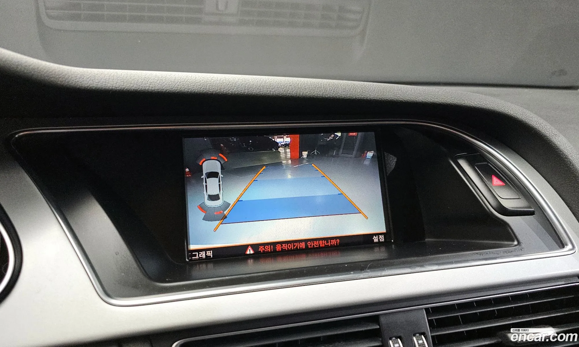 Audi A4 2015 WAUZZZ8K9FN030680 — 18