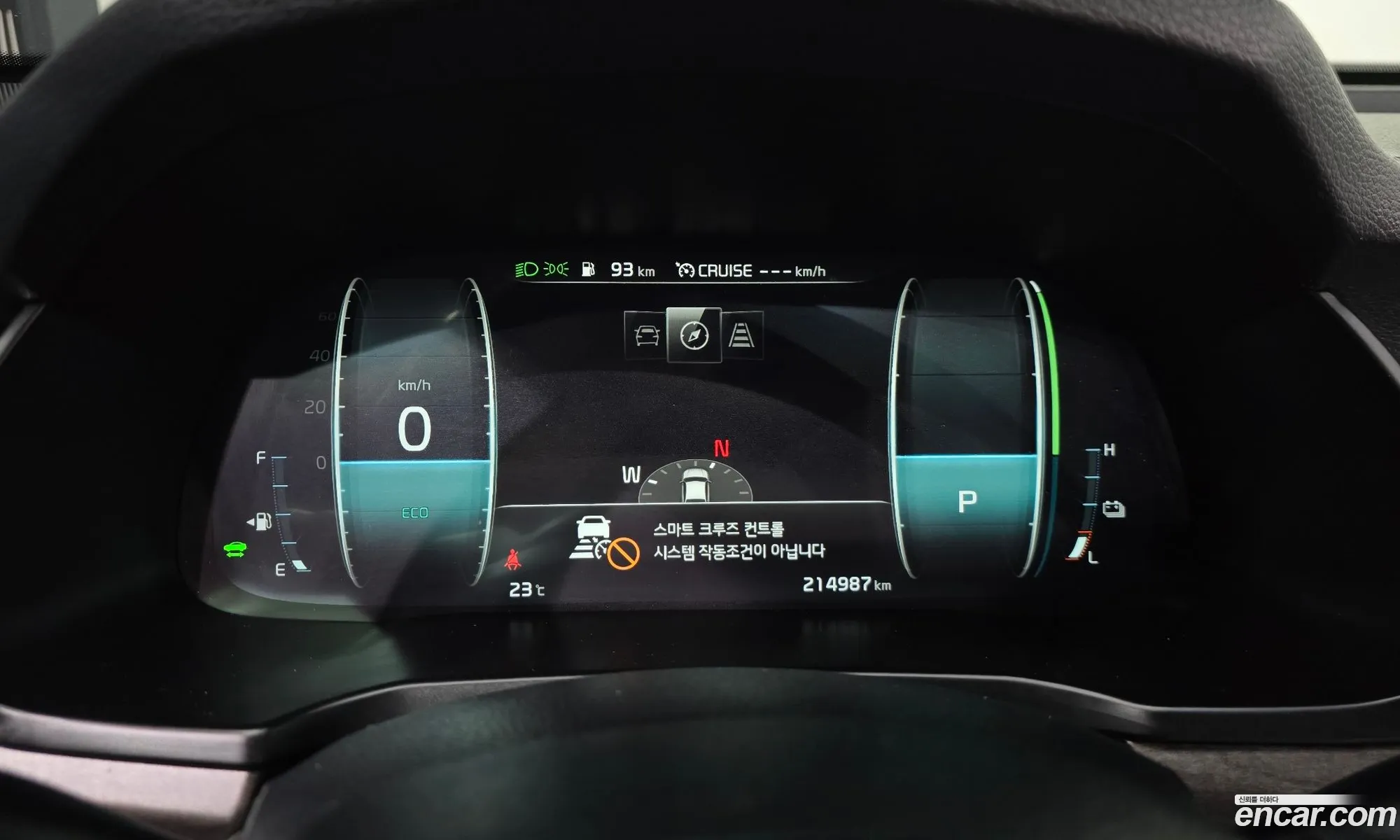Kia K7 Premier Hybrid 2019 — 3