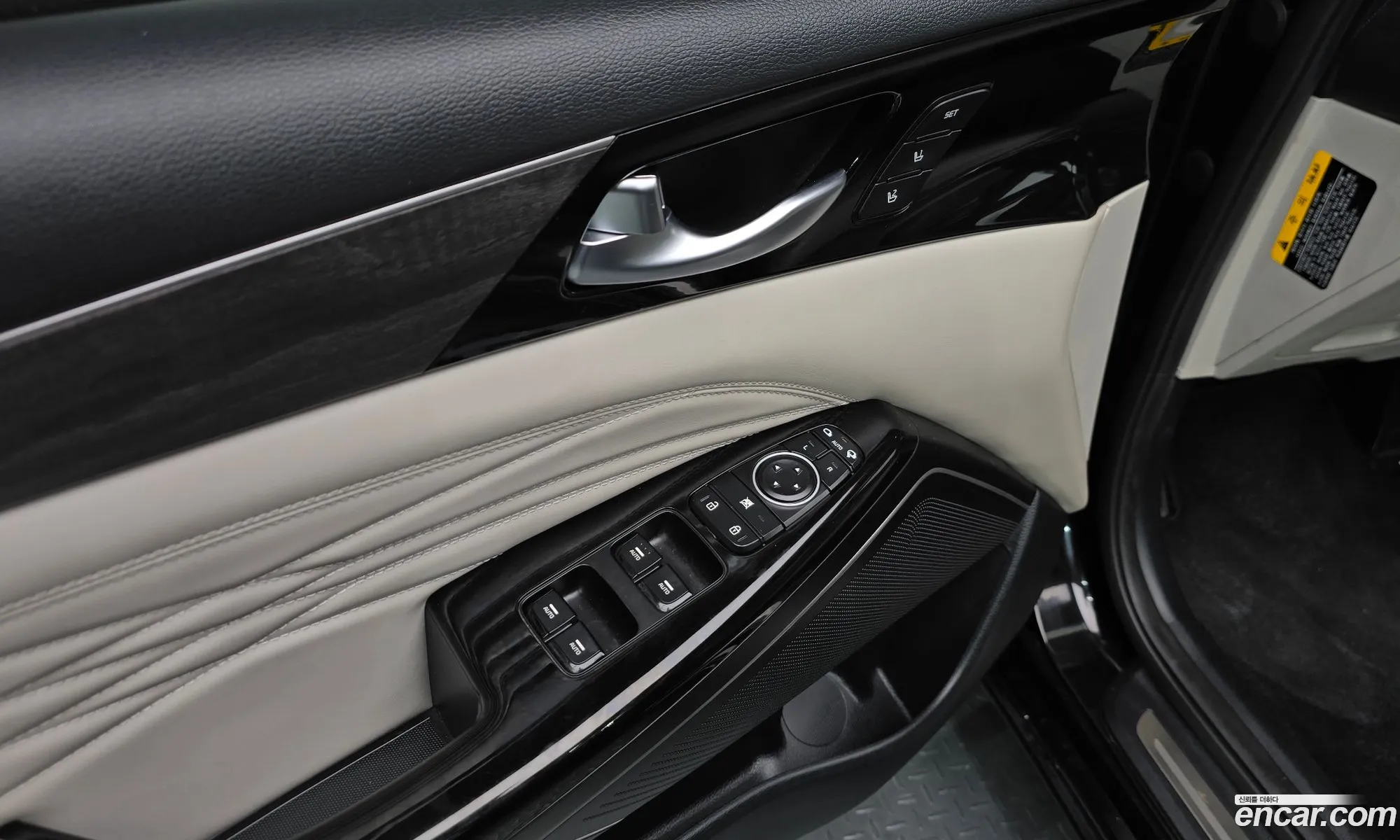 Kia K7 Premier Hybrid 2019 — 6