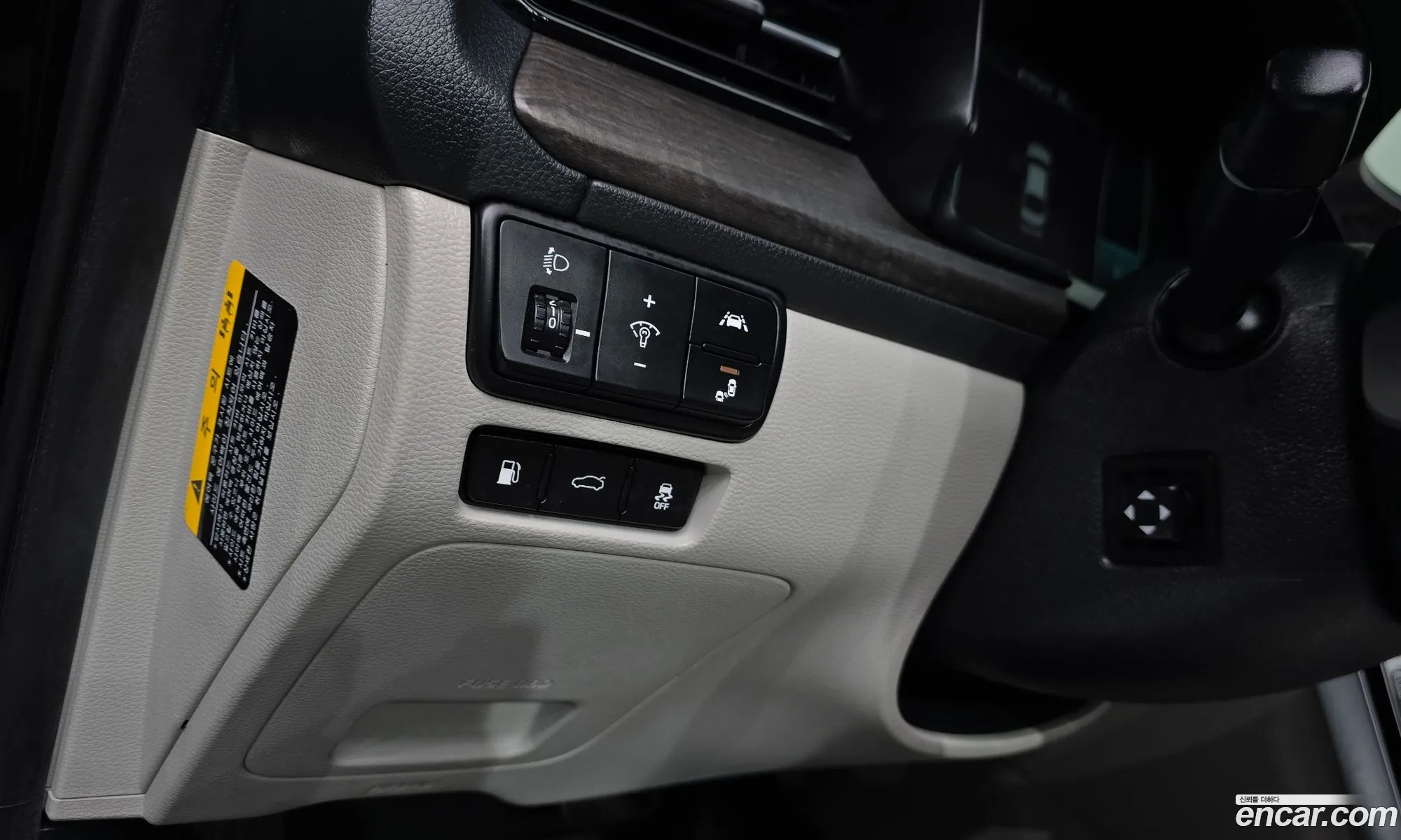Kia K7 Premier Hybrid 2019 — 9