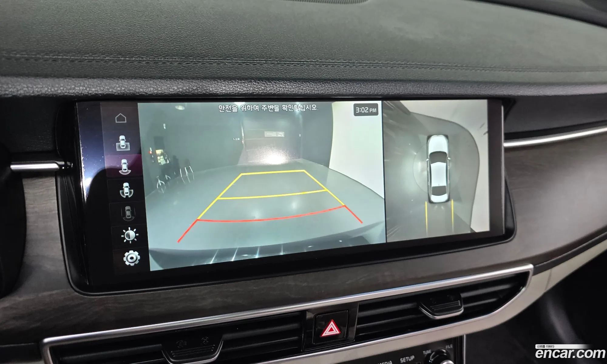 Kia K7 Premier Hybrid 2019 — 10