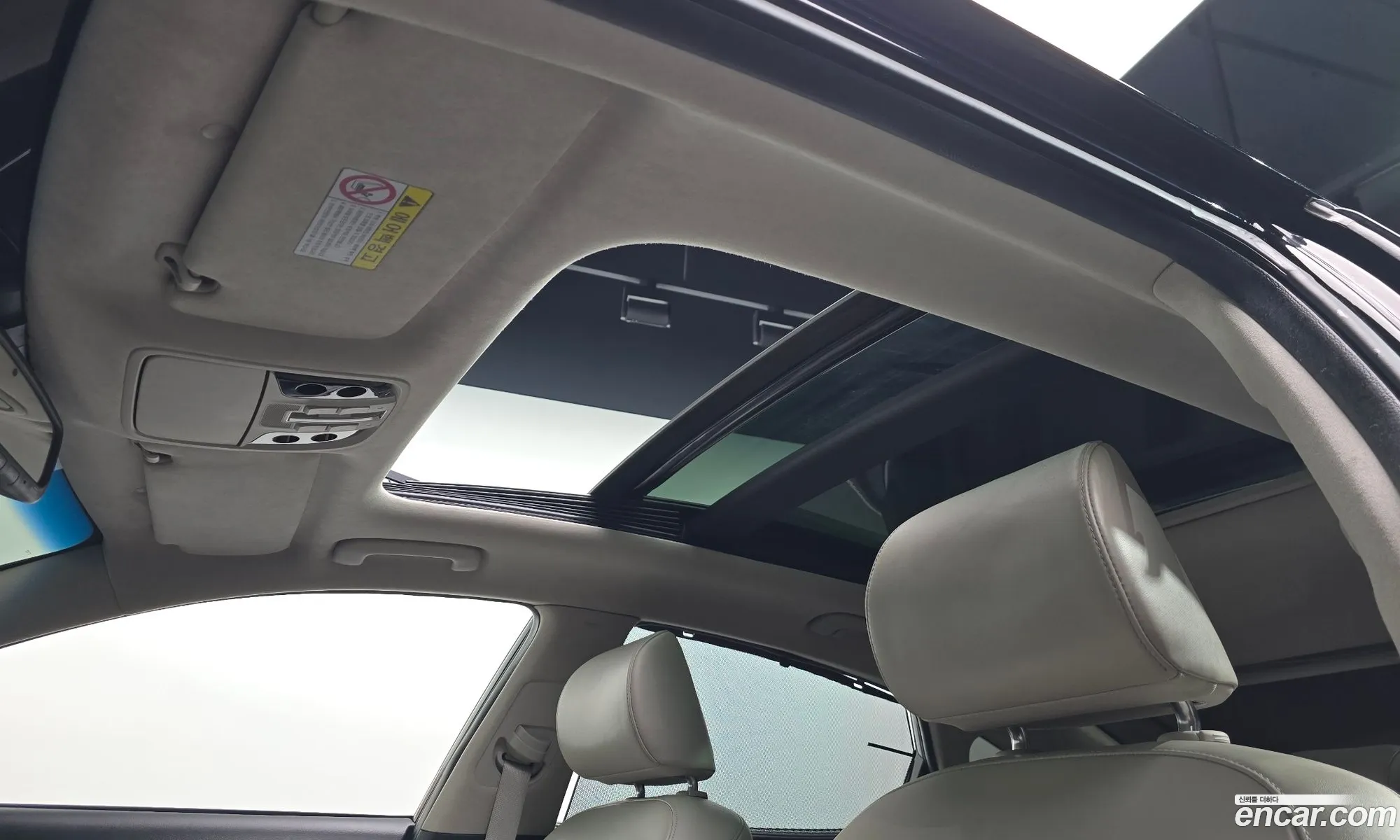 Kia K7 Premier Hybrid 2019 — 14