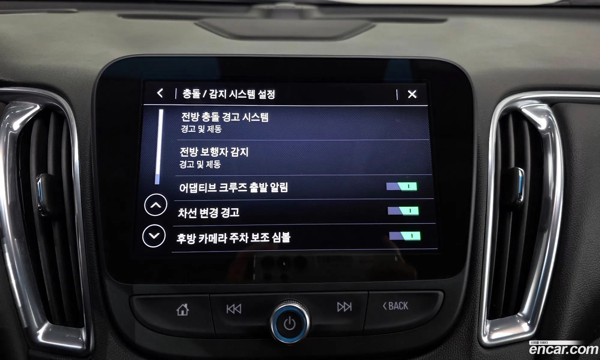 Chevrolet (GM Daewoo) Malibu 2020 — 20