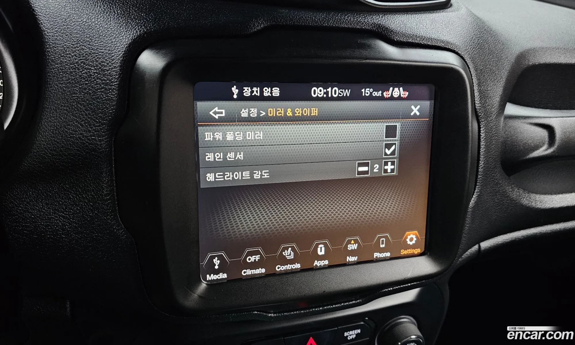 Jeep Renegade 2021 1C4NJCDB9MPM31059 — 8