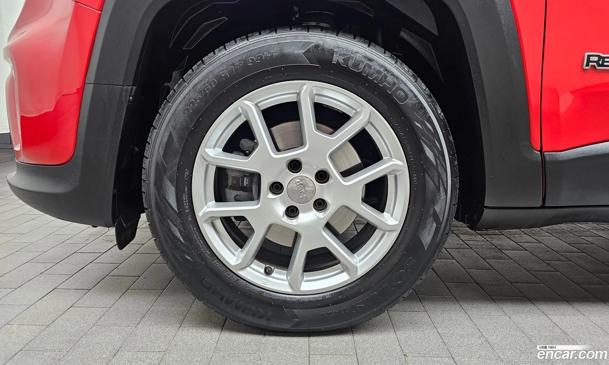 Jeep Renegade 2021 1C4NJCDB9MPM31059 — 15