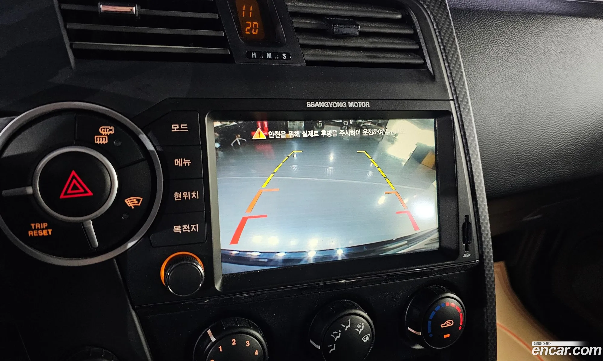 KG Mobility (SsangYong) Korando Sports 2015 — 18