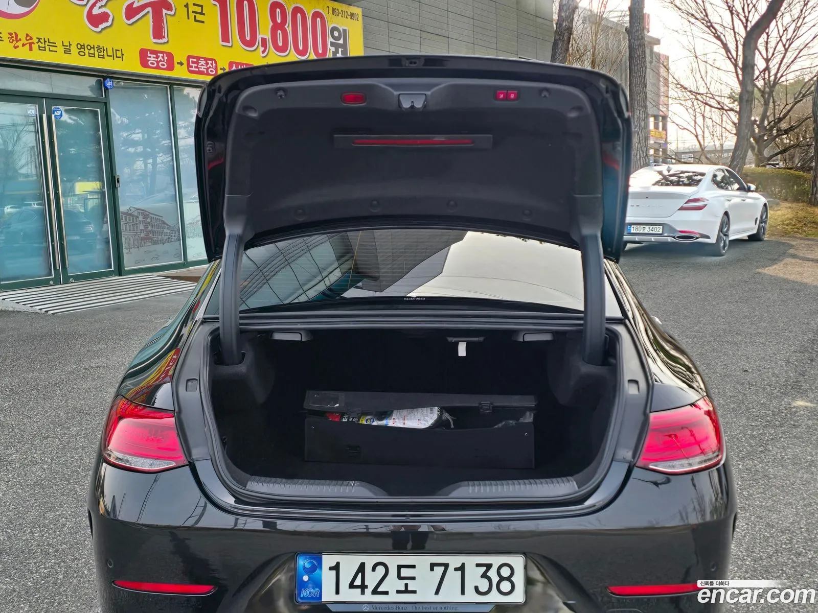 Mercedes-Benz CLS-Class C257 2021 — 2