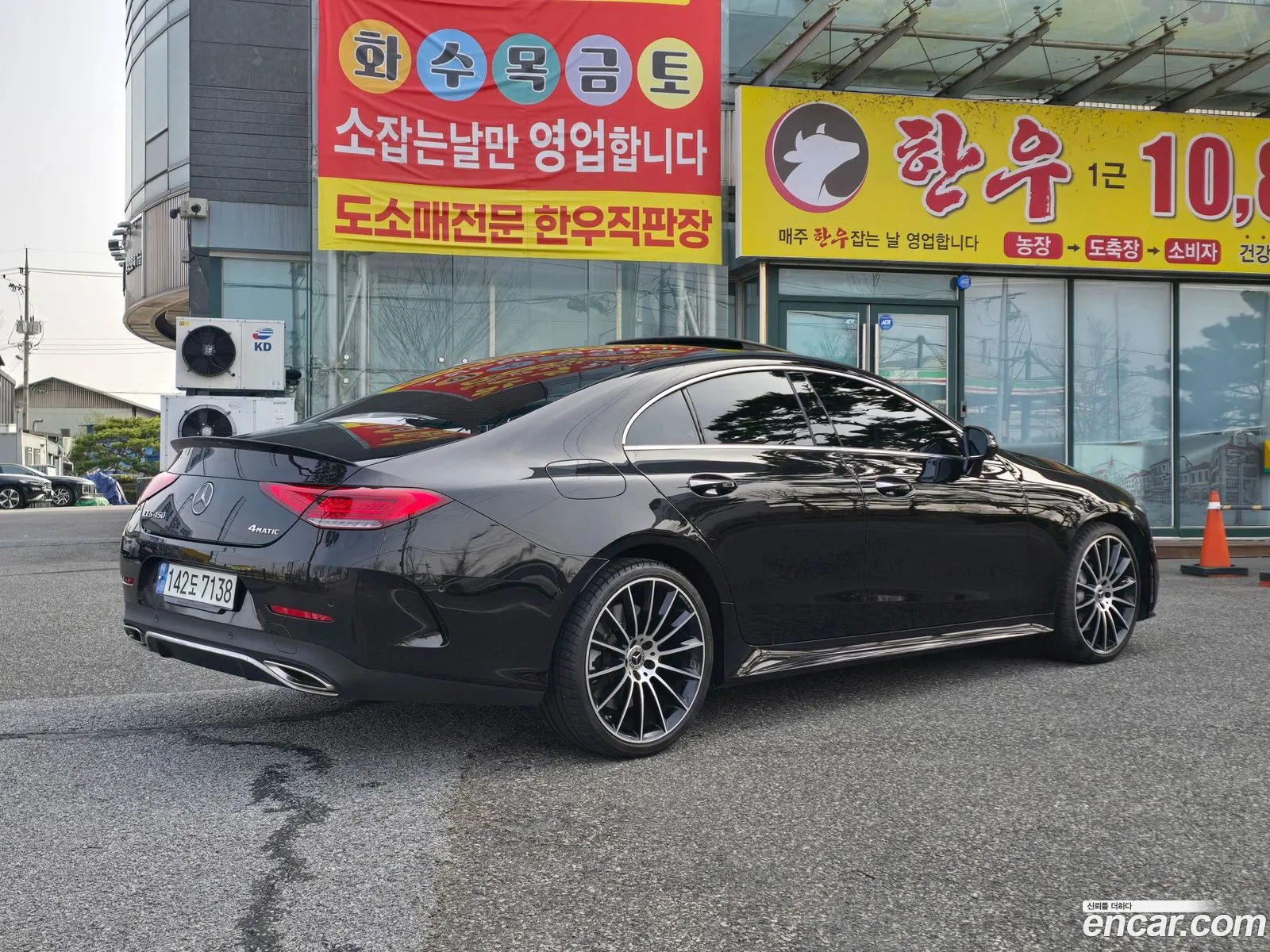 Mercedes-Benz CLS-Class C257 2021 — 15