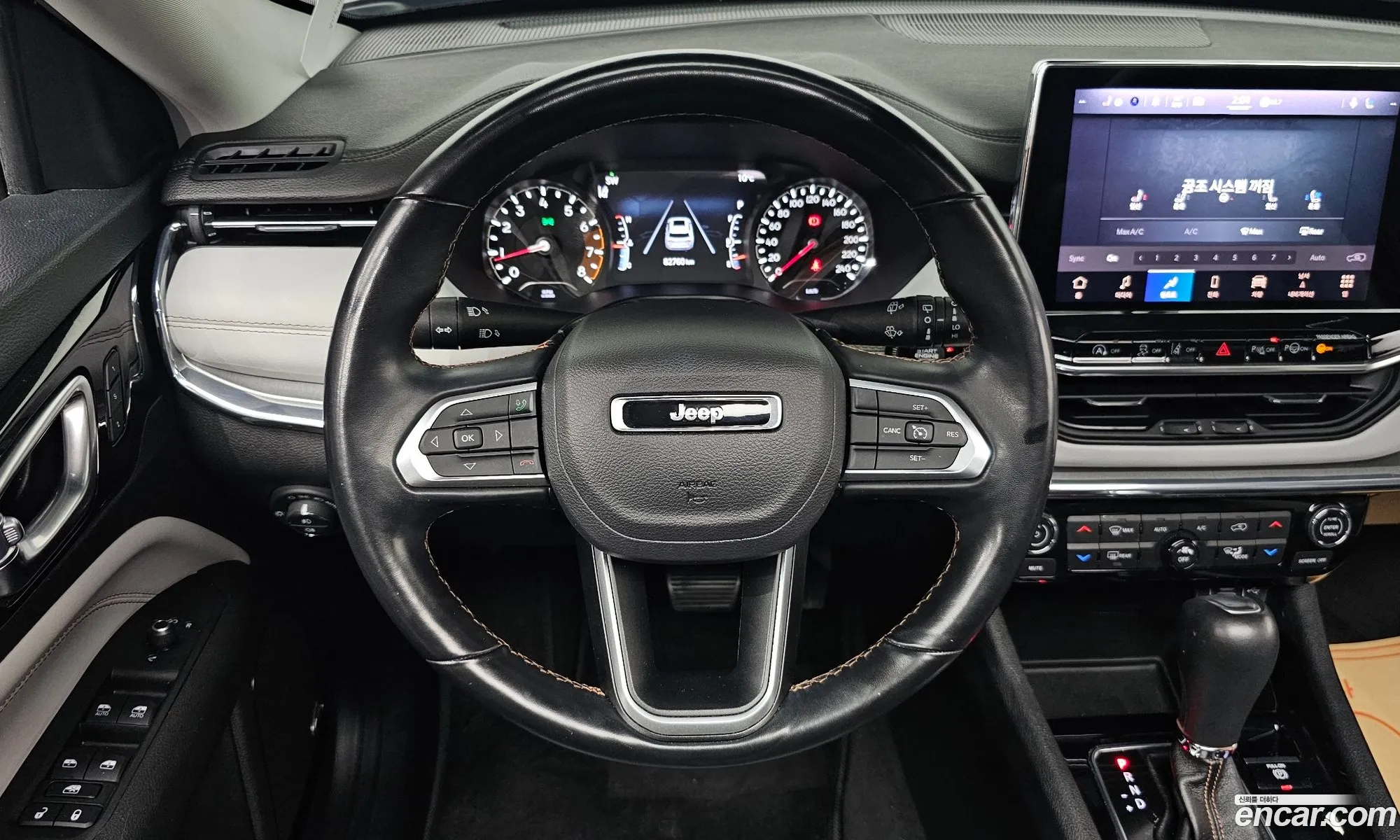 Jeep Compass 2022 3C4NJDCB0NT179075 — 13