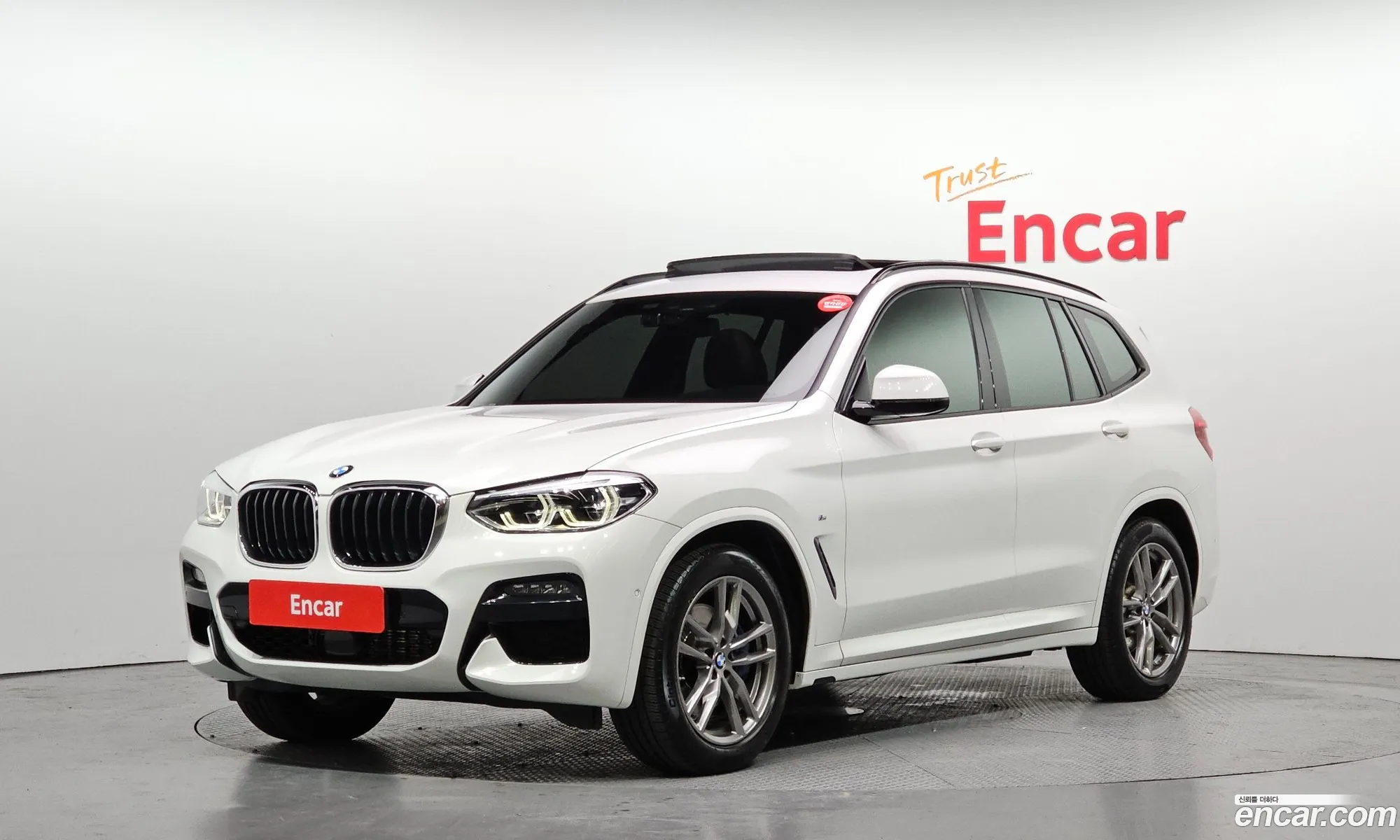 BMW X3 2021 WBA51BG08M9F04835 — 13