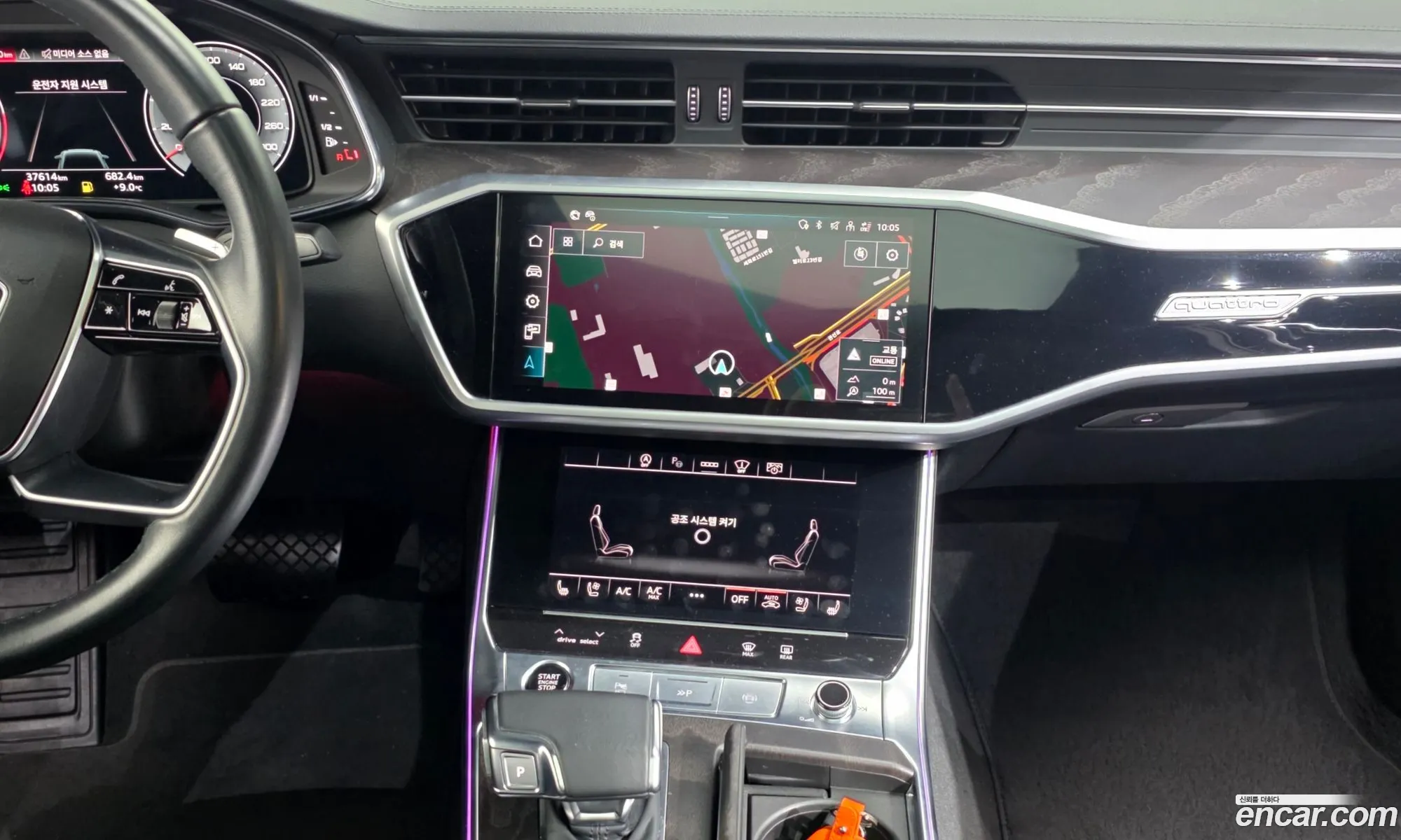 Audi A6 2022 — 11