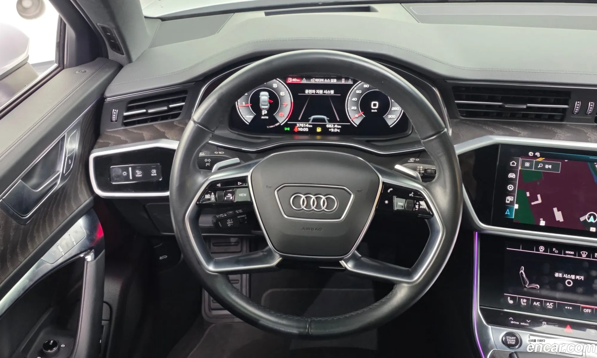 Audi A6 2022 — 7