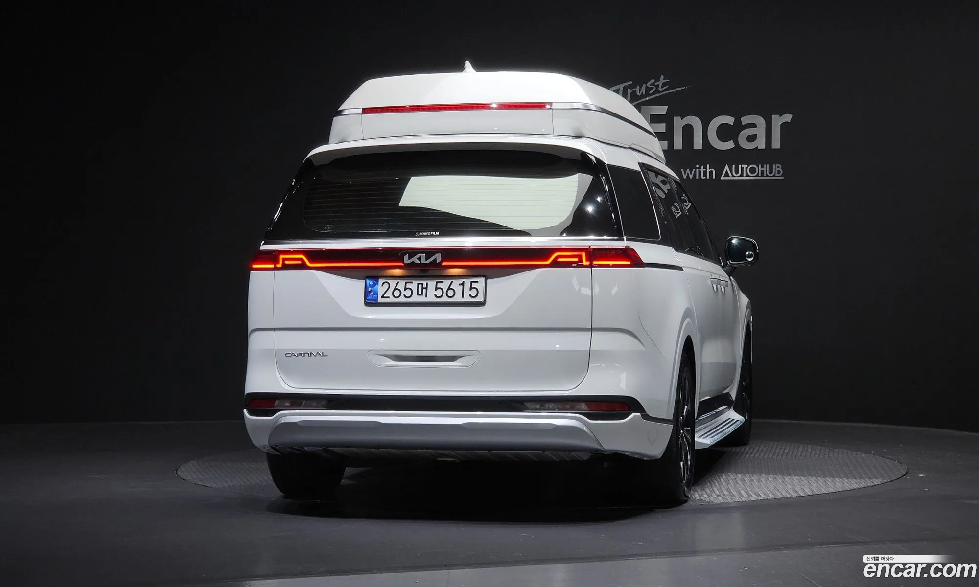Kia Carnival 2023 — 4