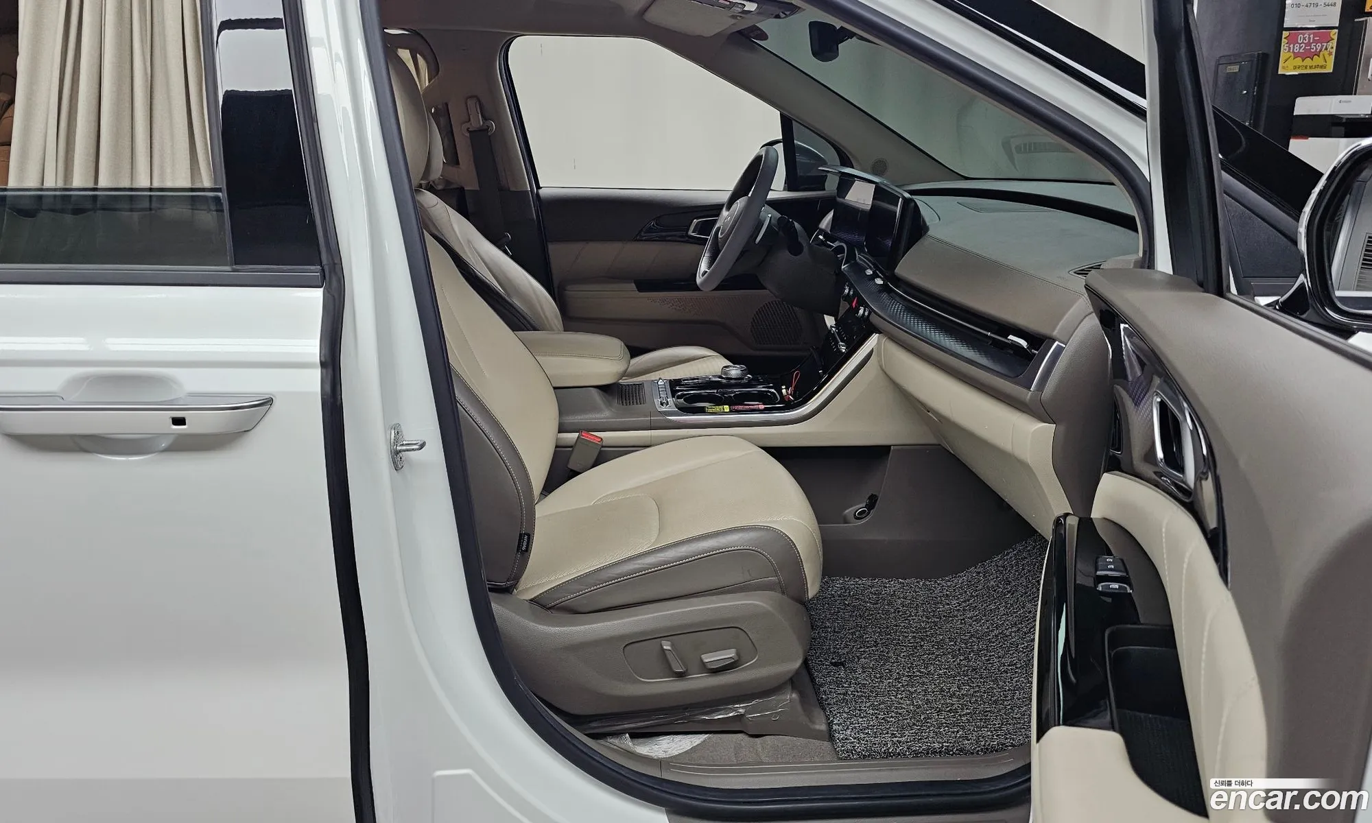 Kia Carnival 2023 — 7