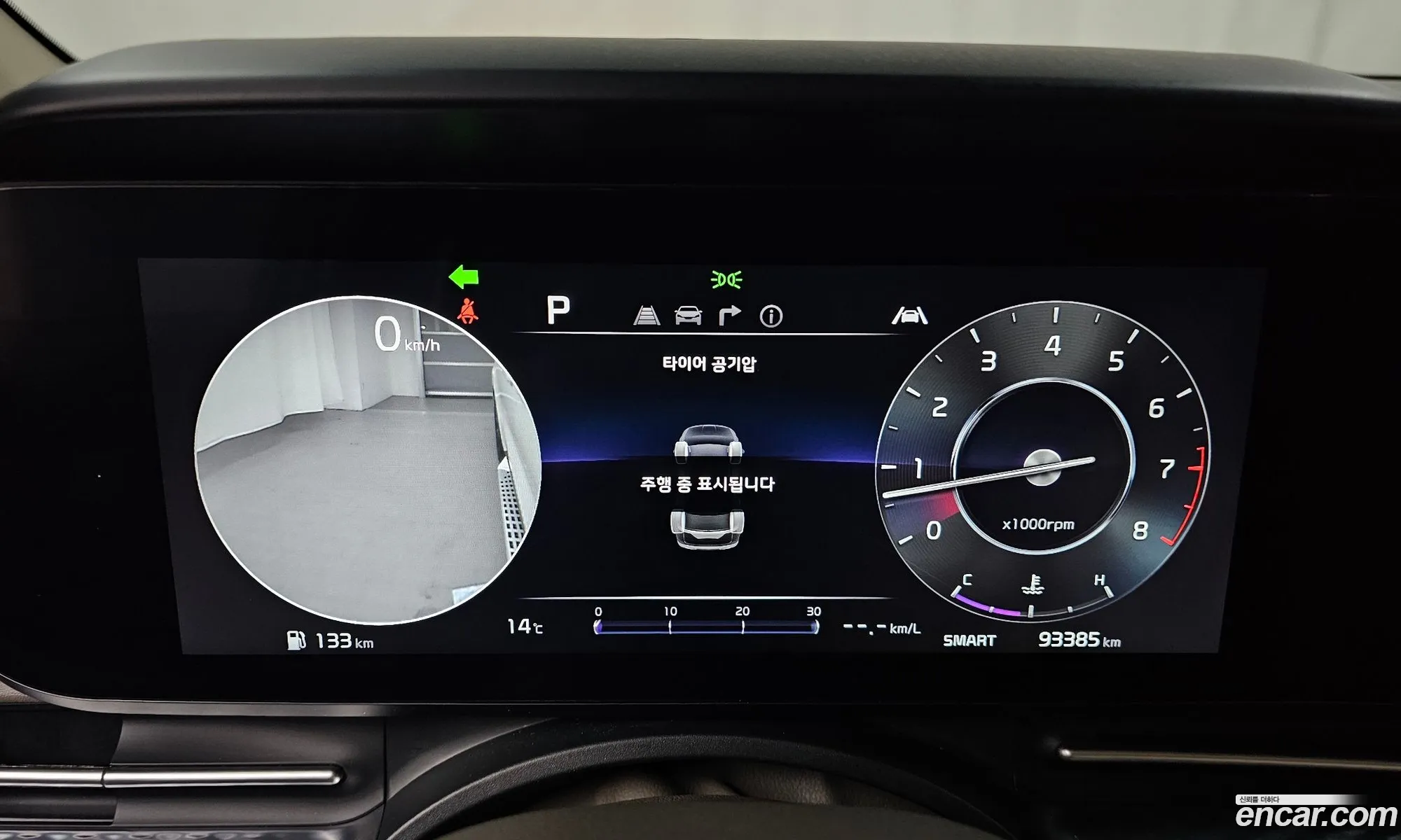 Kia Carnival 2023 — 3