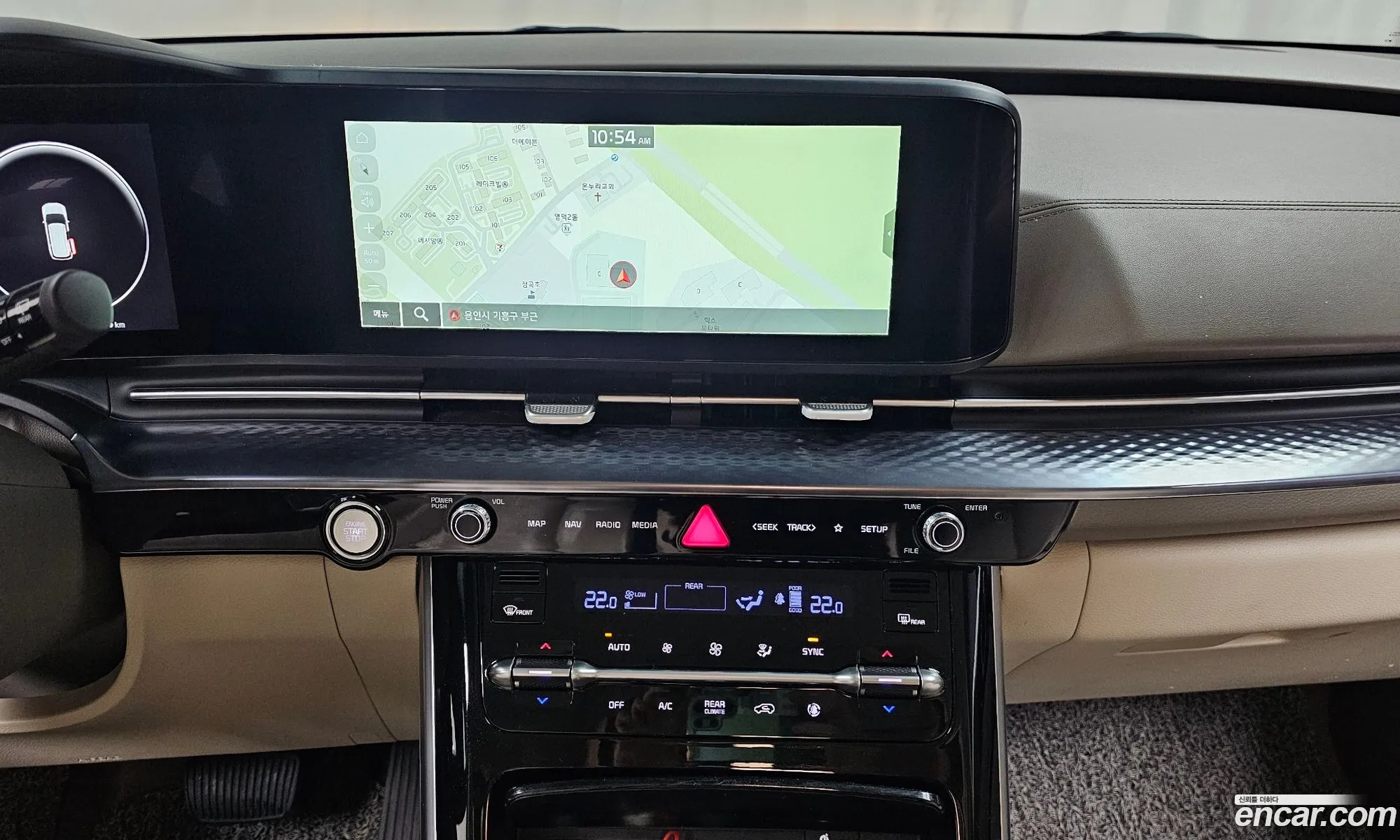 Kia Carnival 2023 — 19