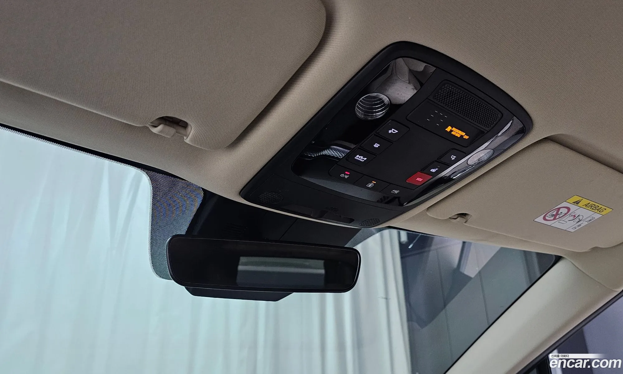 Kia Carnival 2023 — 9