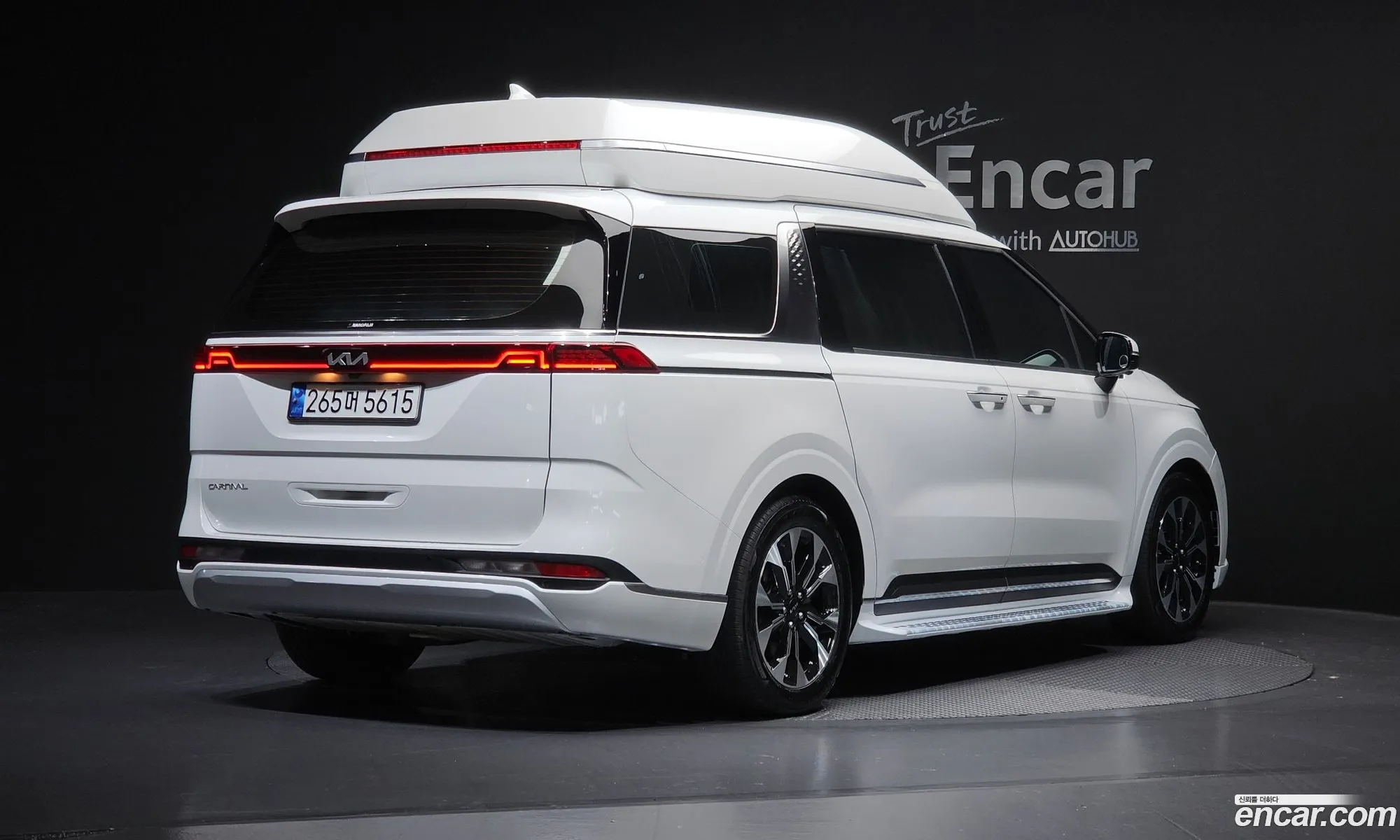 Kia Carnival 2023 — 16