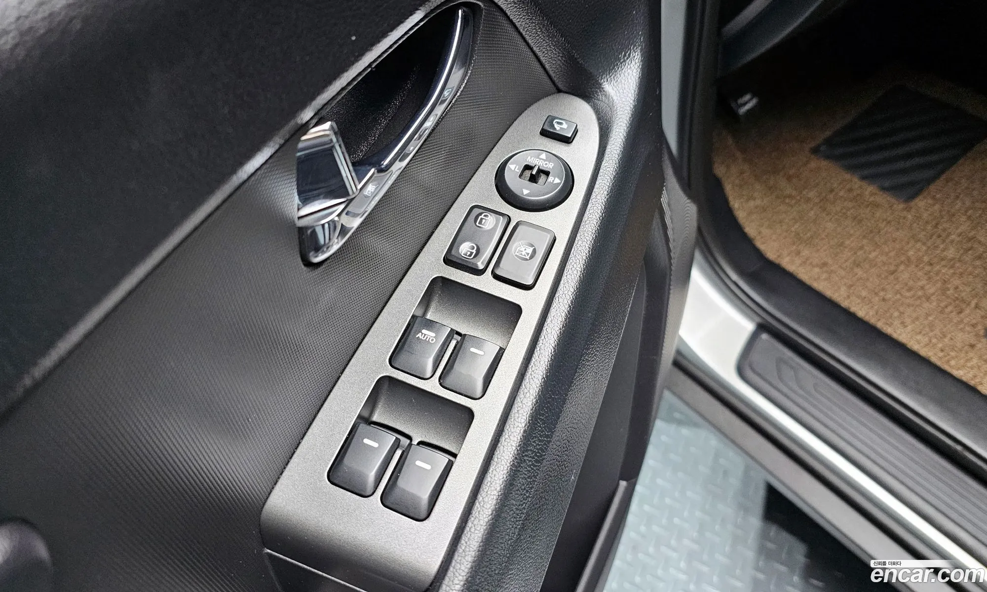 Kia Sportage R 2012 — 8