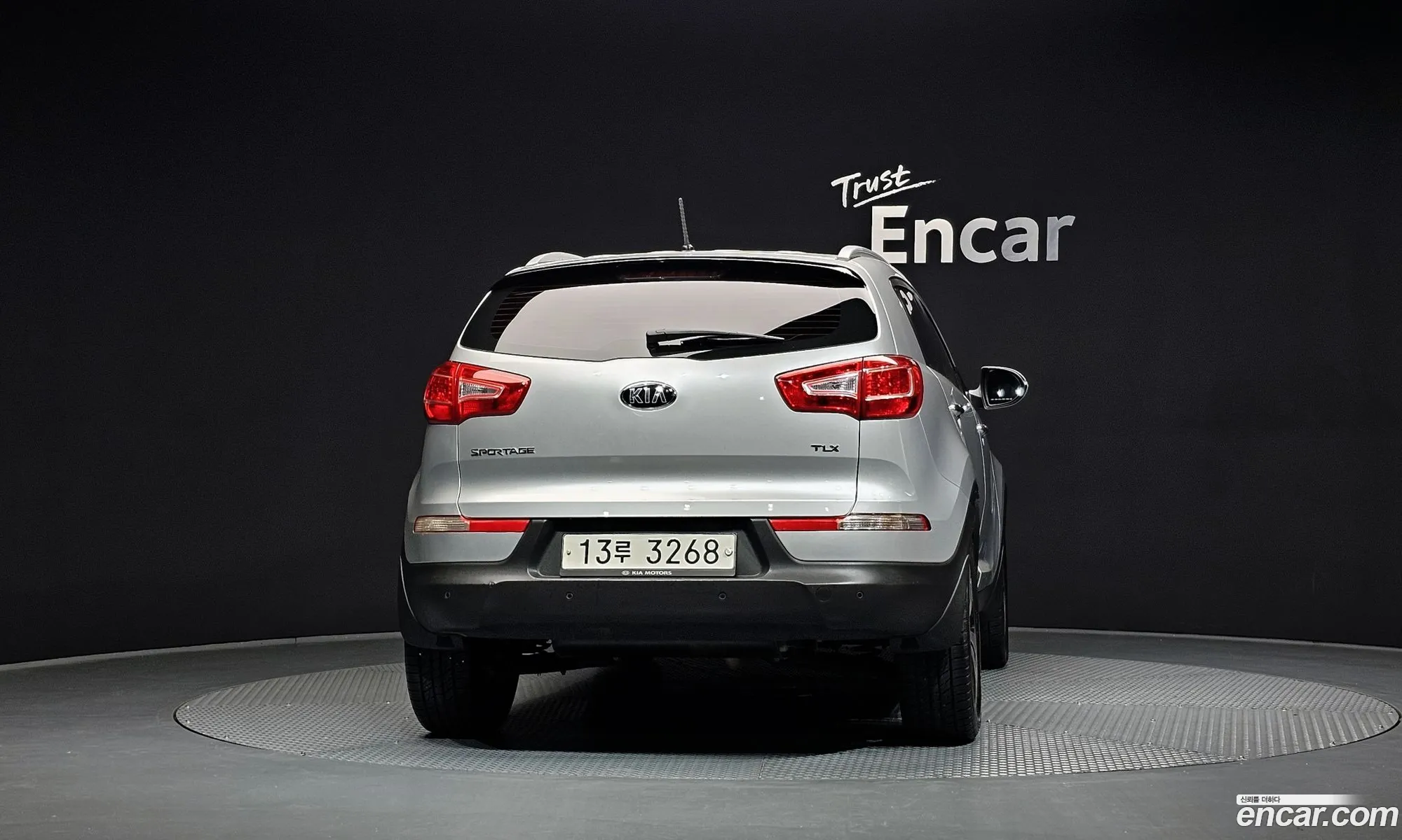 Kia Sportage R 2012 — 17
