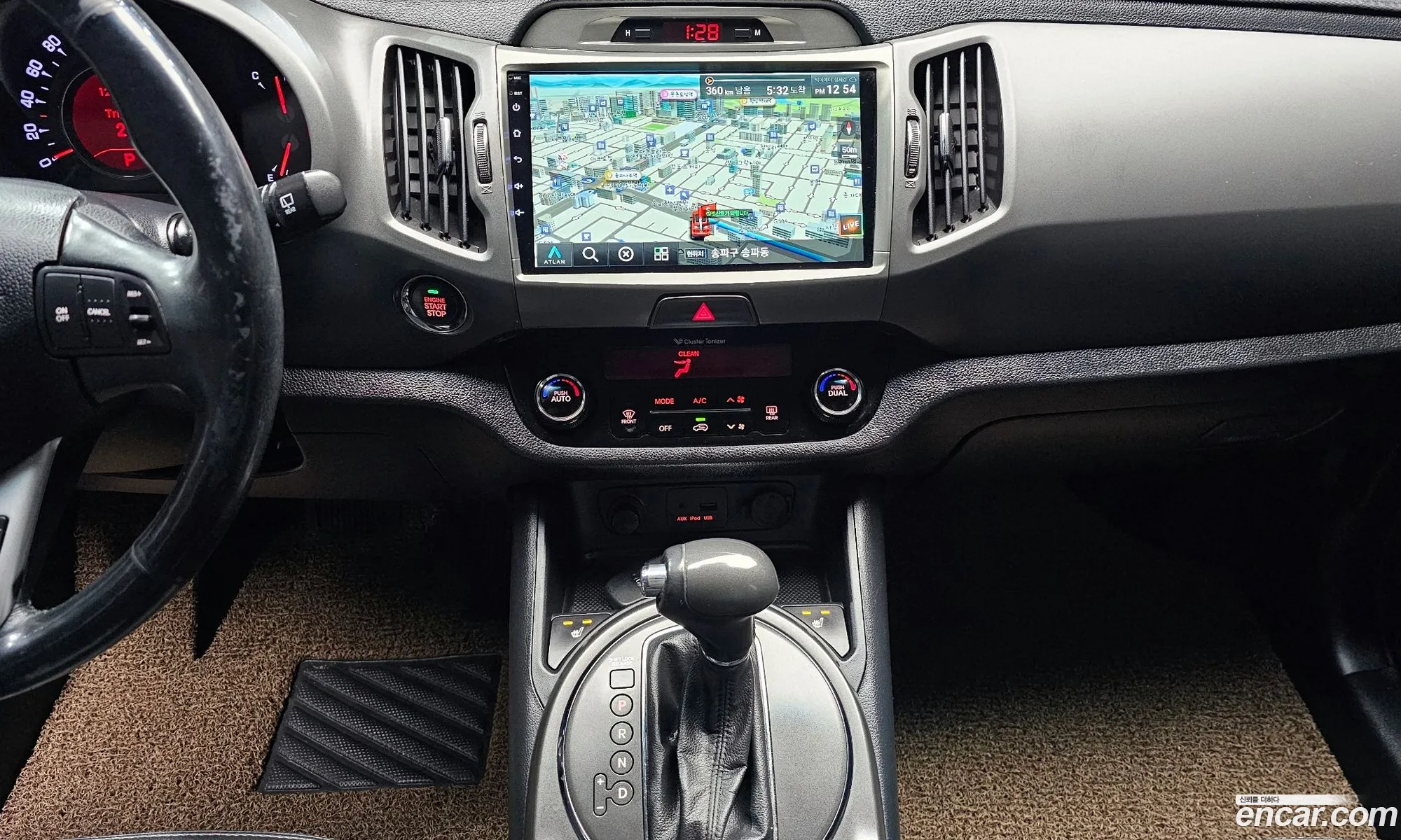 Kia Sportage R 2012 — 7