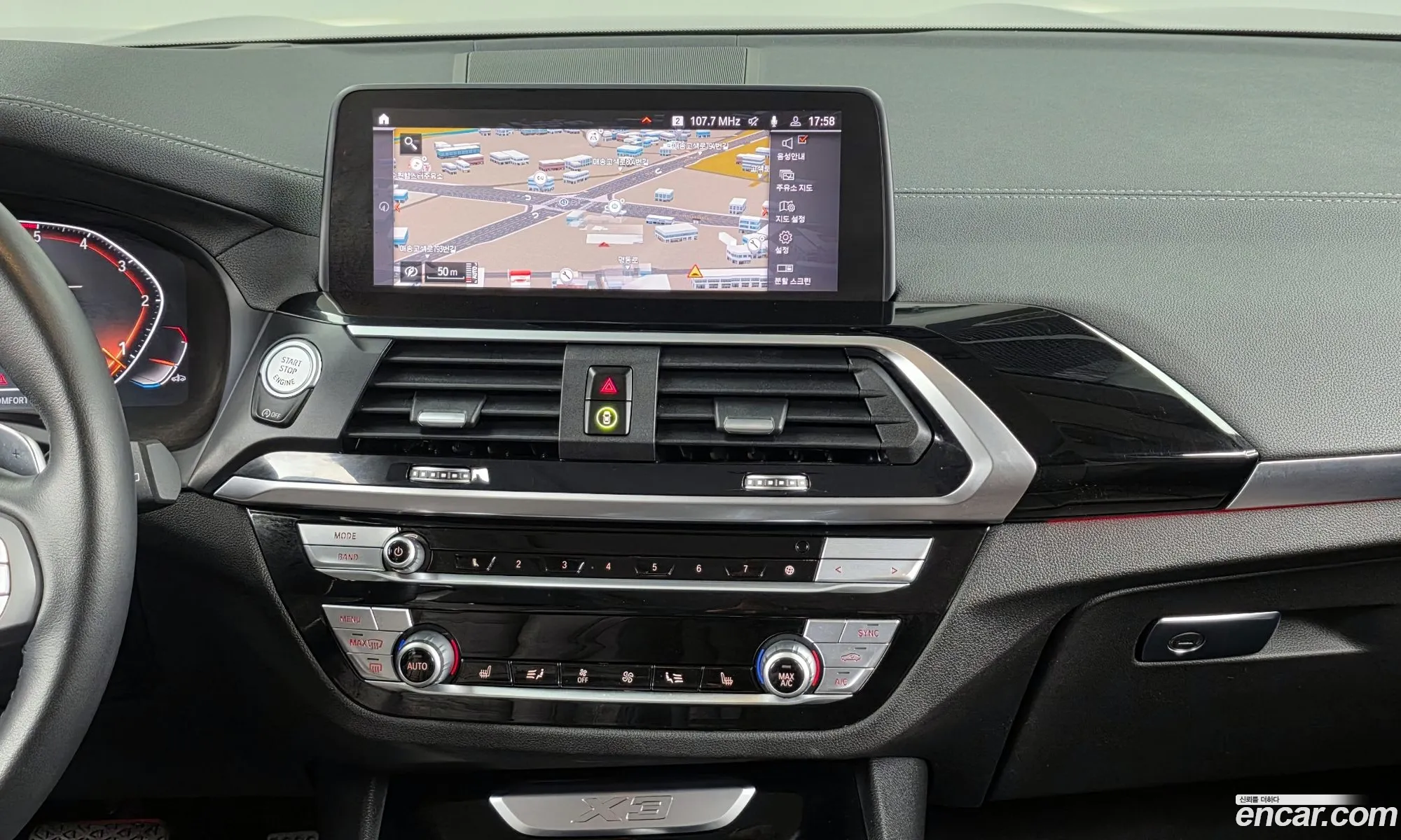 BMW X3 2020 — 14