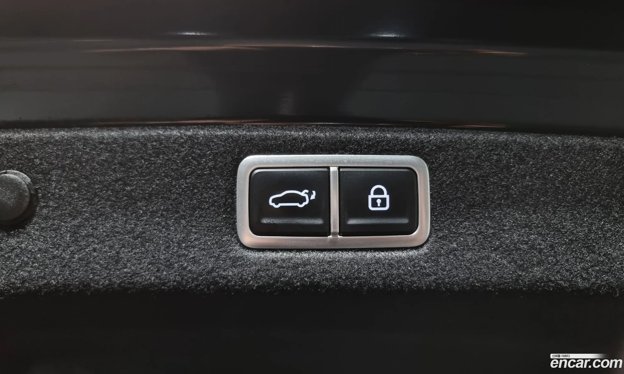 Hyundai Grandeur Hybrid 2023 — 9