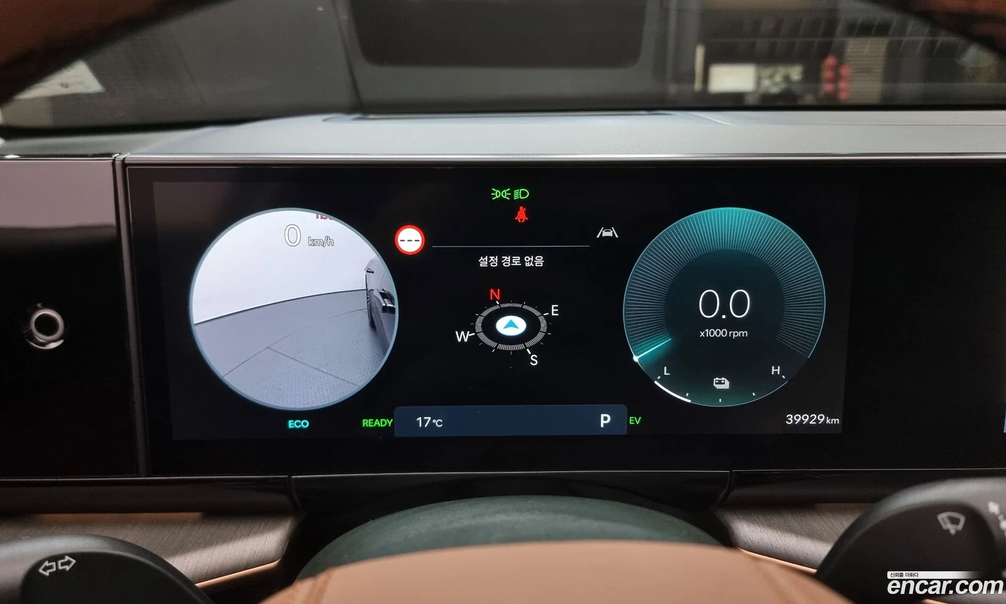 Hyundai Grandeur Hybrid 2023 — 10