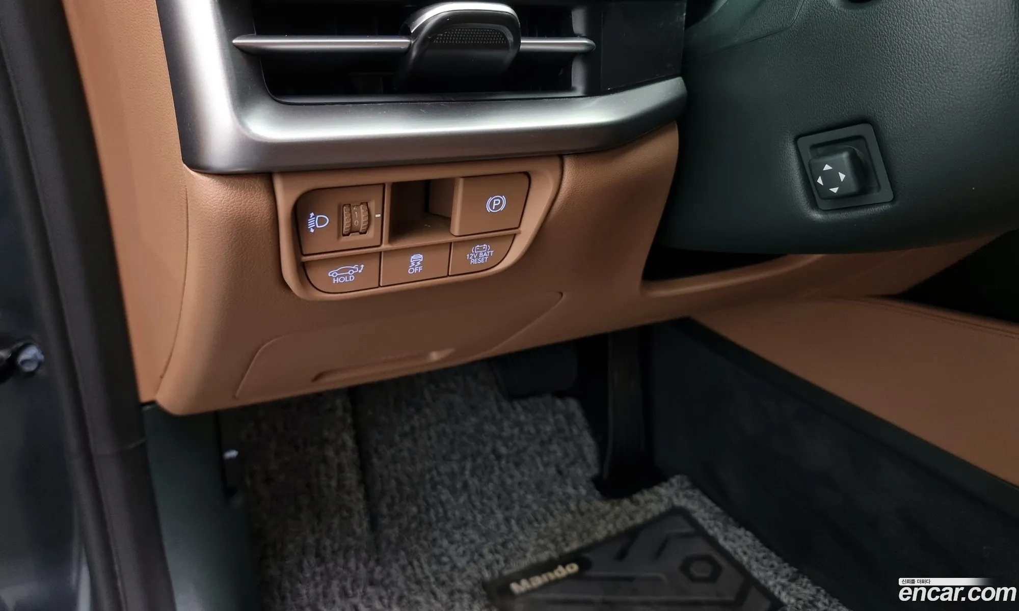 Hyundai Grandeur Hybrid 2023 — 2