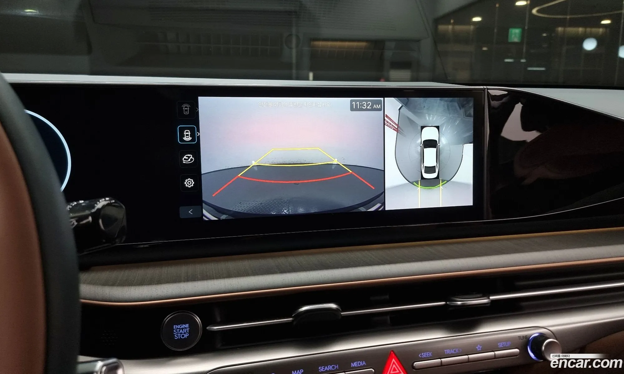 Hyundai Grandeur Hybrid 2023 — 19