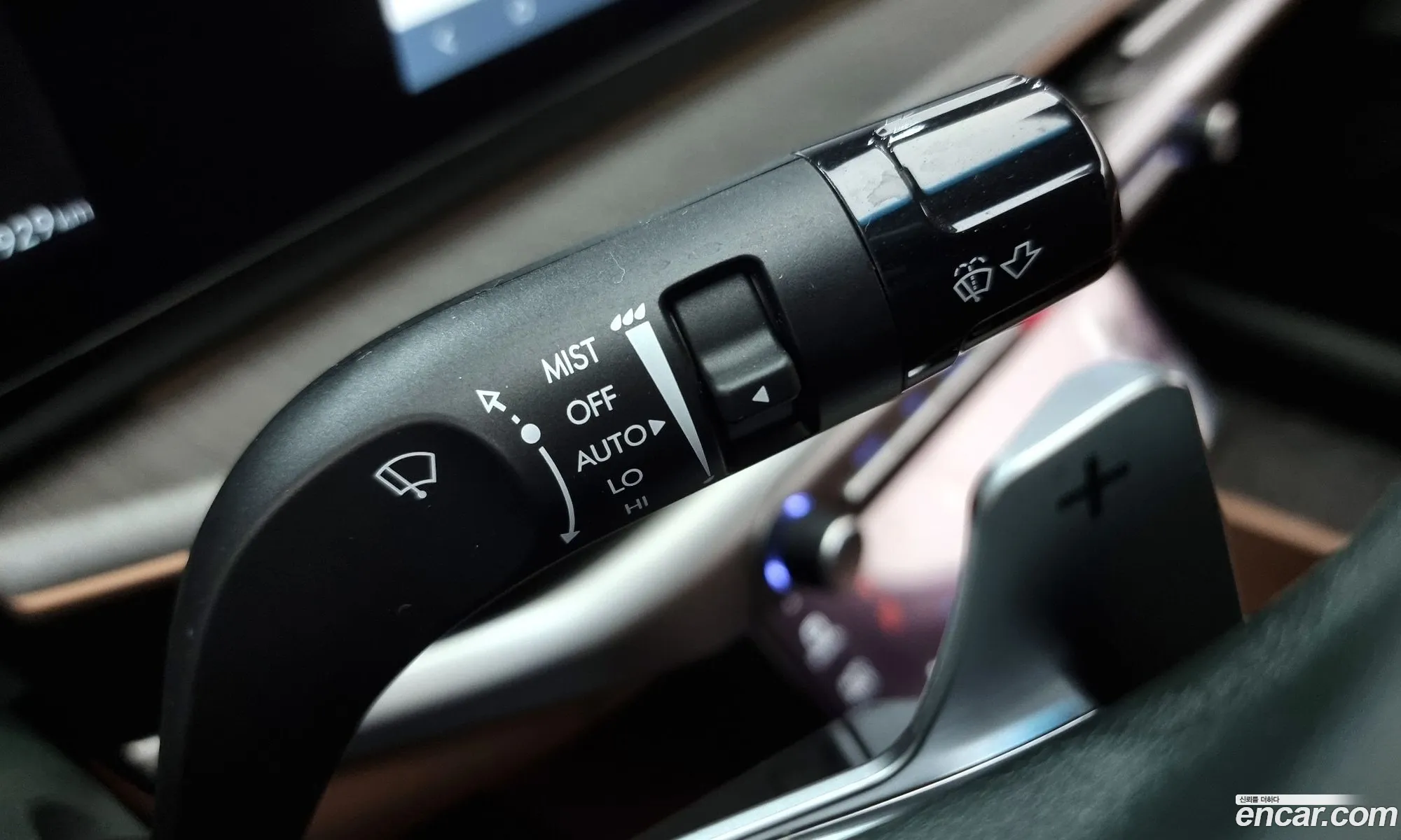Hyundai Grandeur Hybrid 2023 — 16