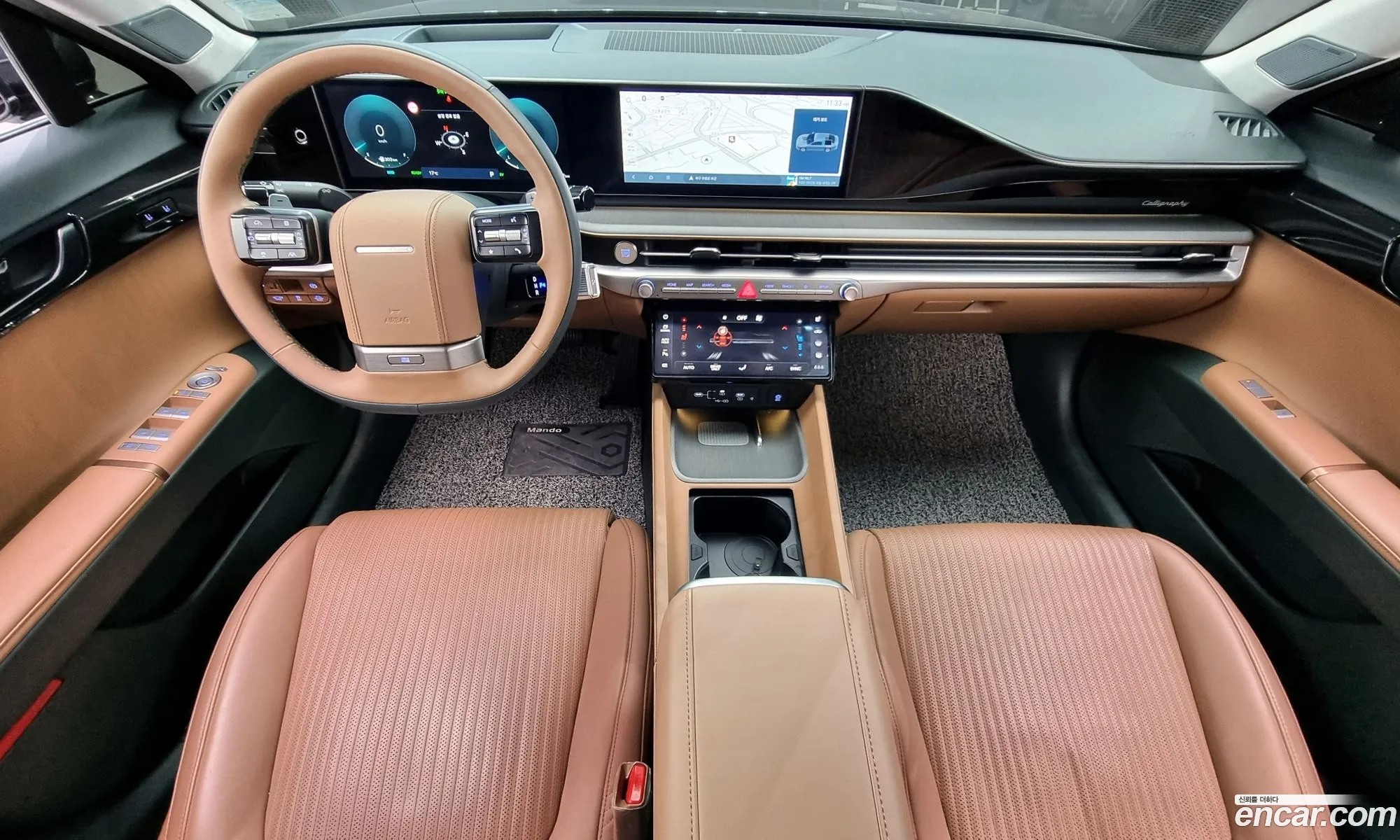Hyundai Grandeur Hybrid 2023 — 14