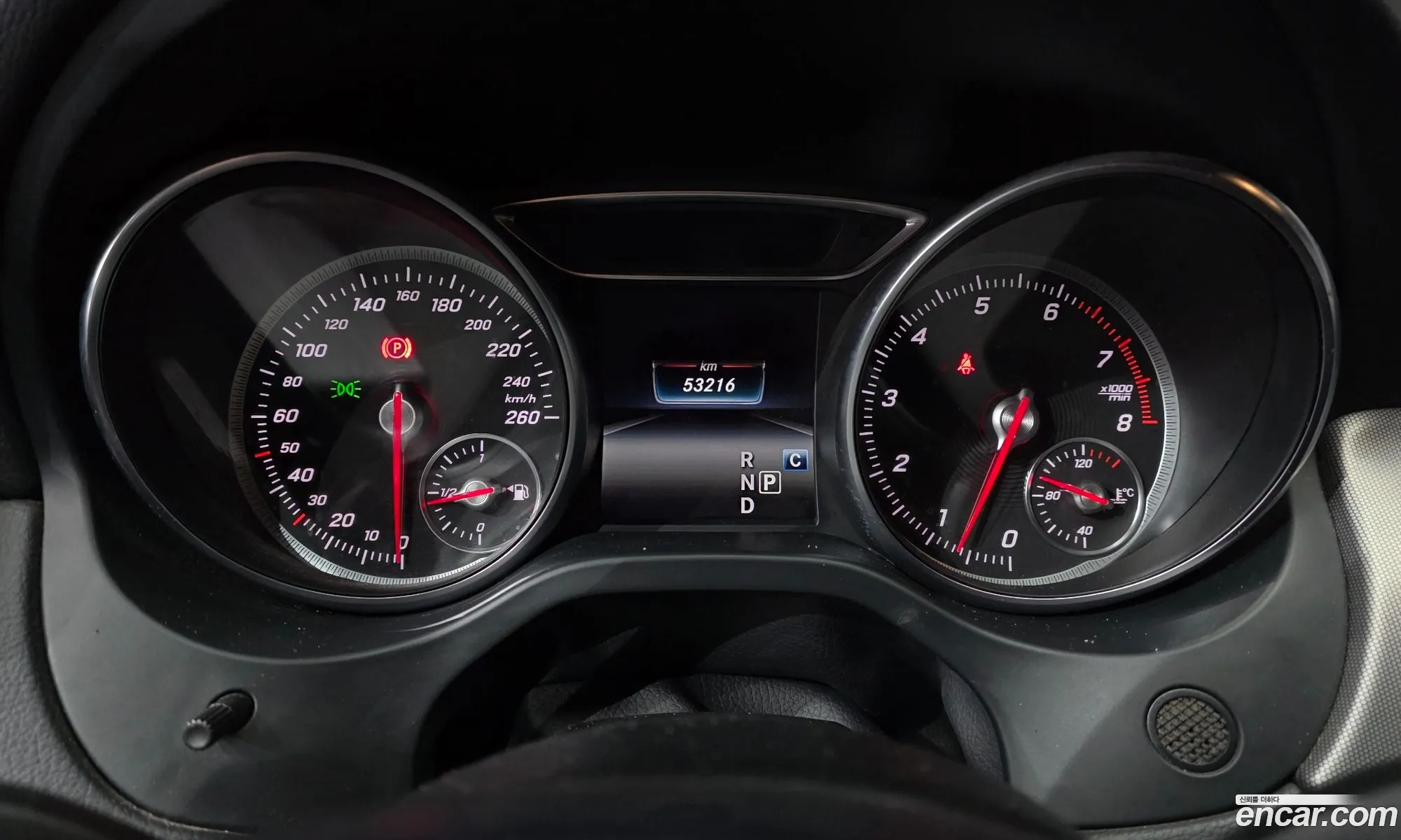 Mercedes-Benz CLA-Class C117 2018 — 17