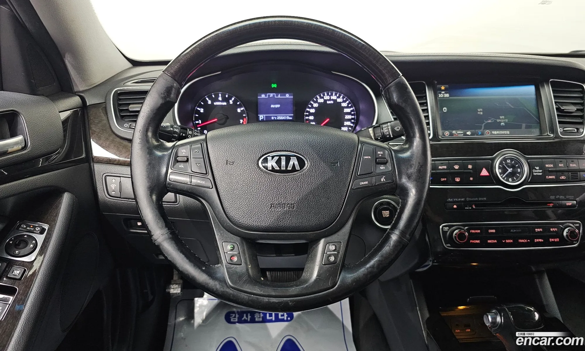 Kia K7 2013 — 19