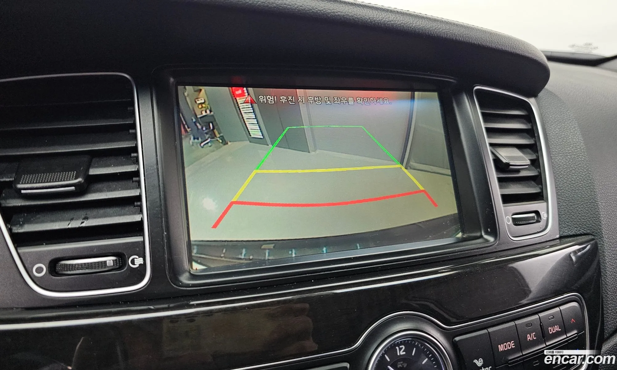 Kia K7 2013 — 2