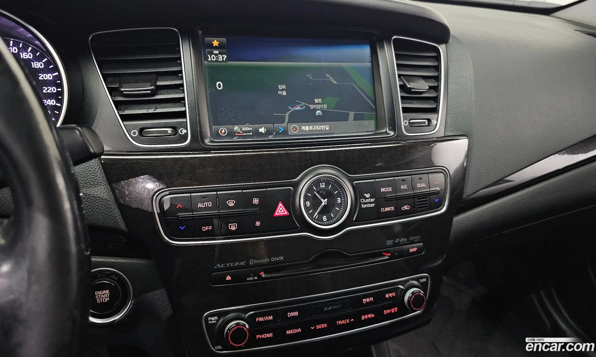 Kia K7 2013 — 5