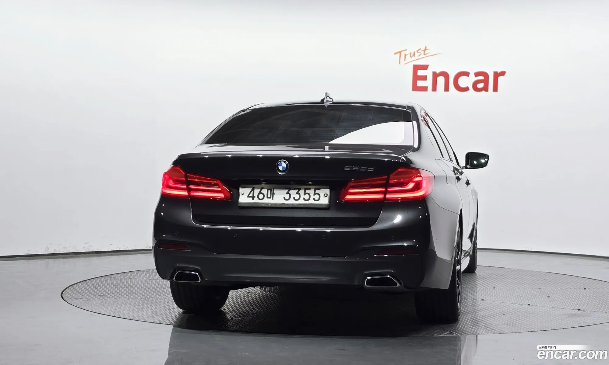 BMW 5 Series 2017 — 8
